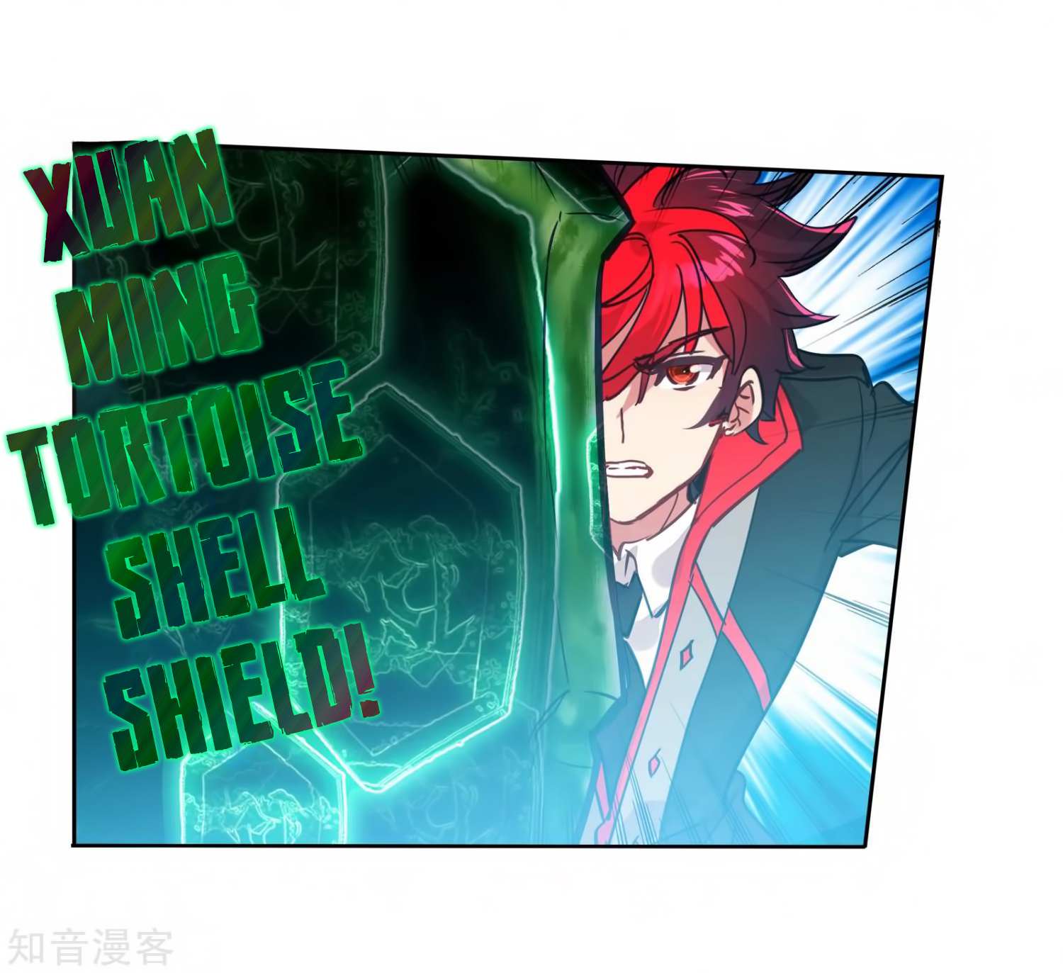 Soul Land II Chapter 208 page 10 - 