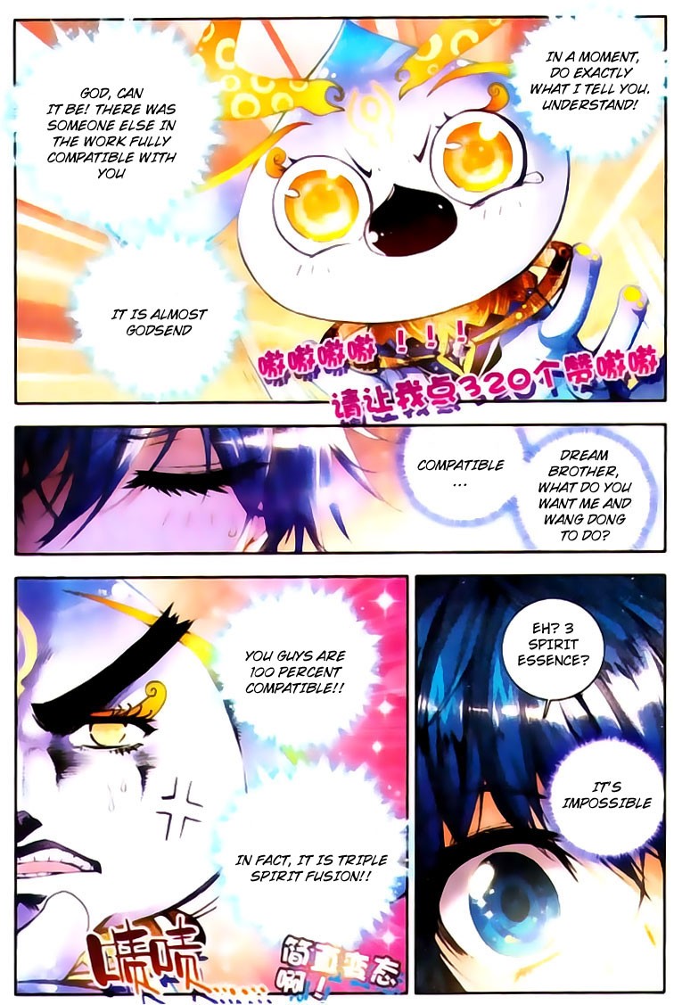 Soul Land II Chapter 21 page 15 - 
