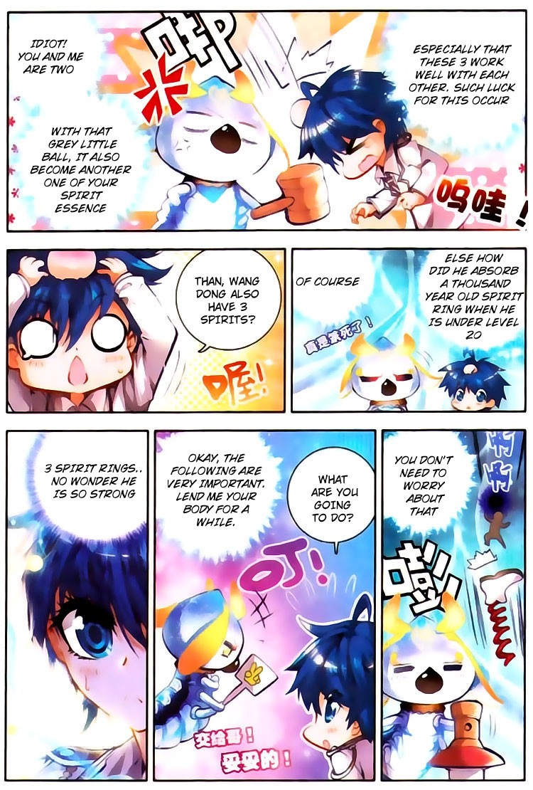Soul Land II Chapter 21 page 16 - 