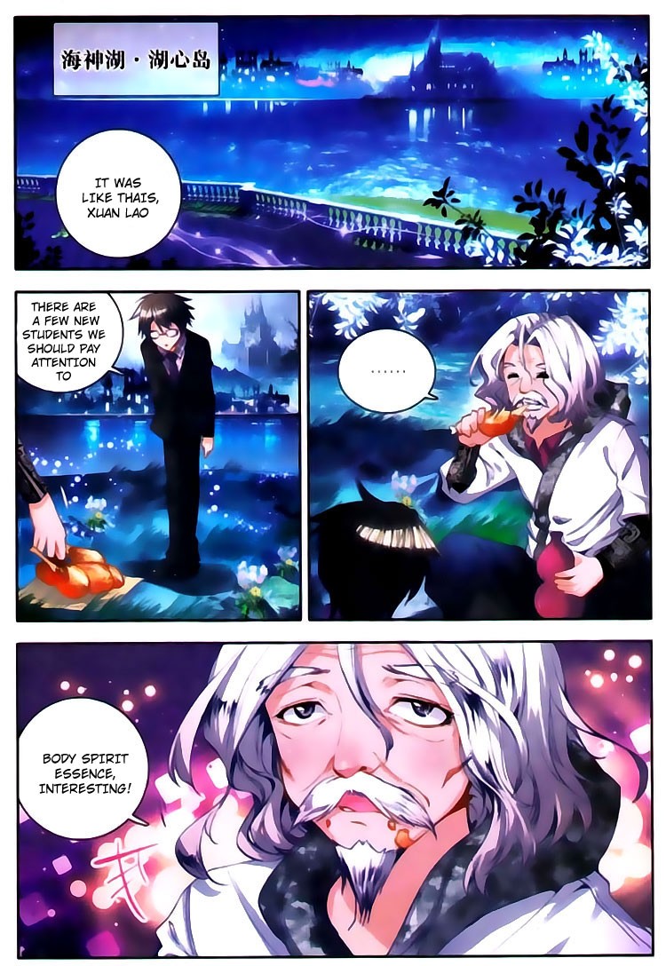 Soul Land II Chapter 21 page 21 - 