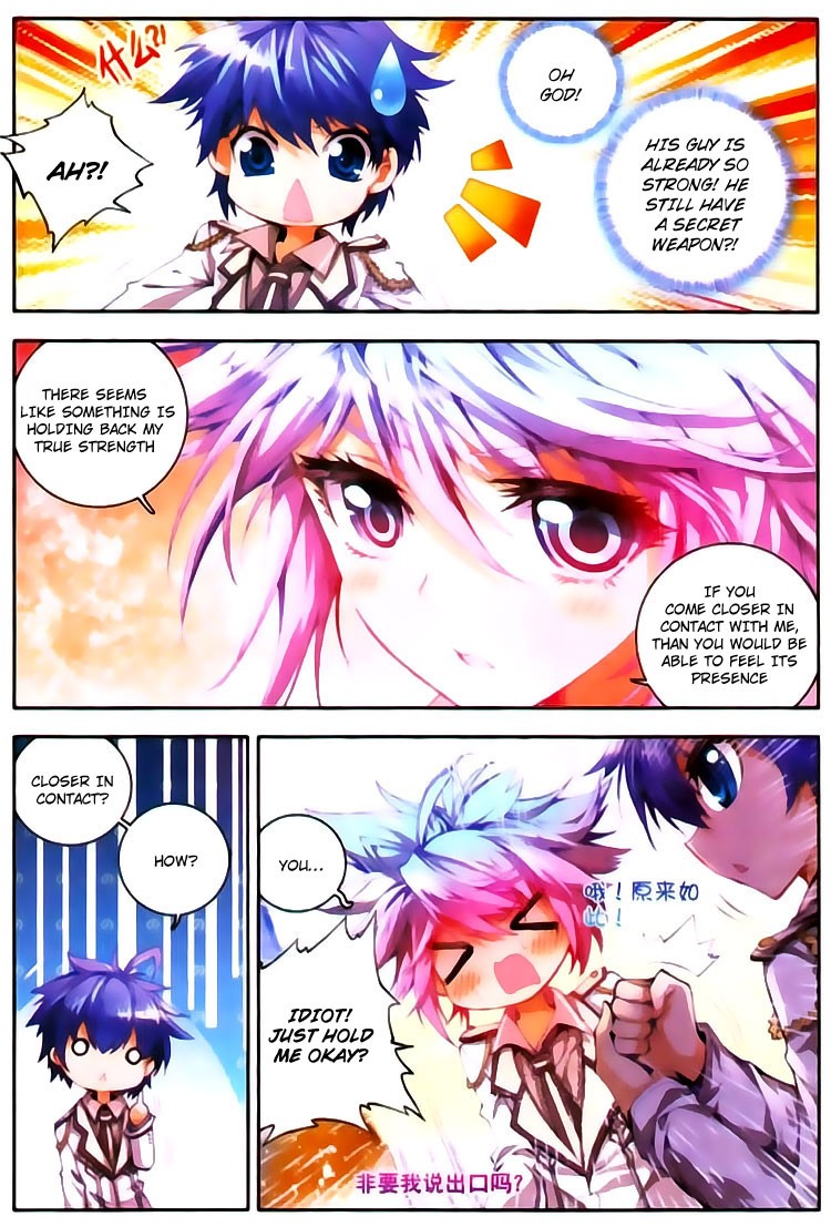Soul Land II Chapter 21 page 6 - 