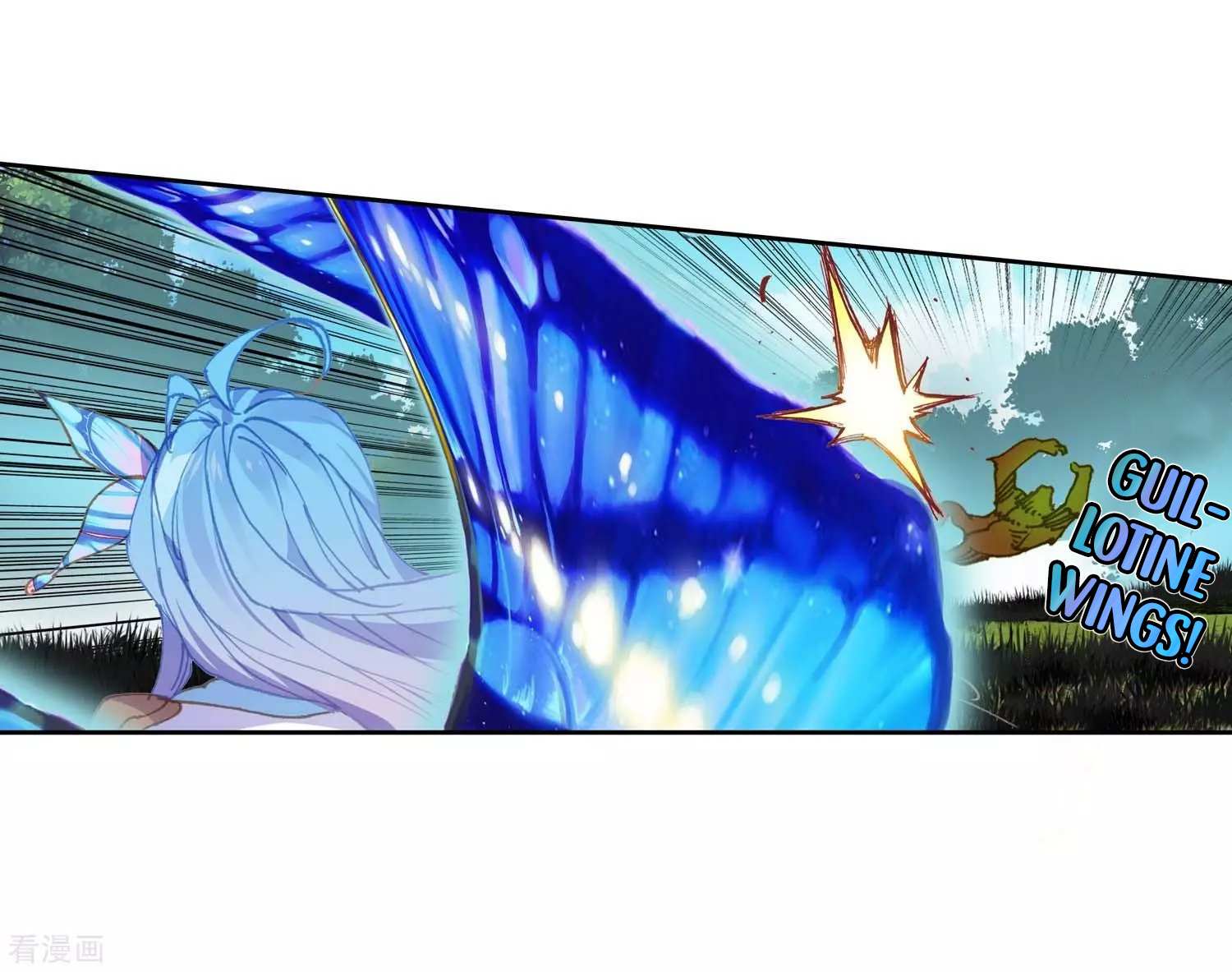 Soul Land II Chapter 212 page 14 - 