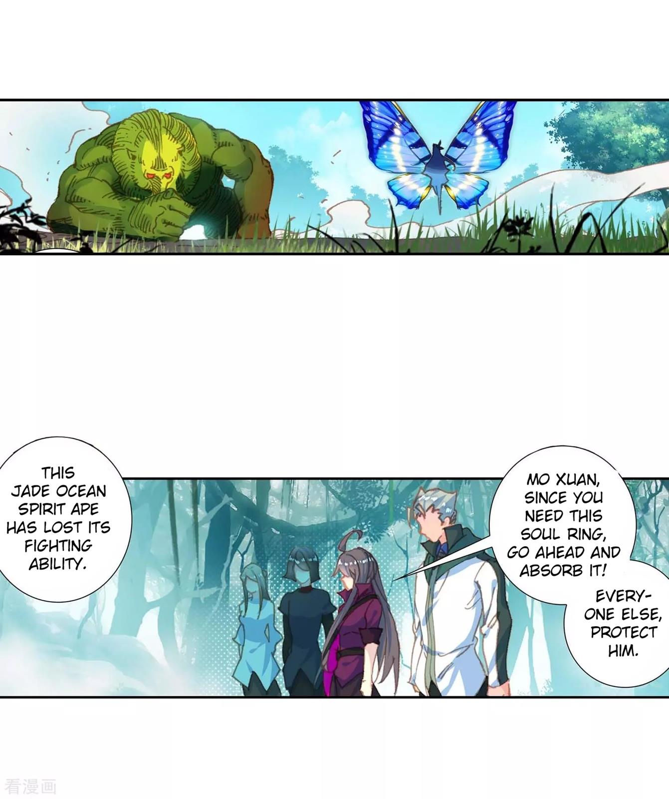 Soul Land II Chapter 212 page 20 - 