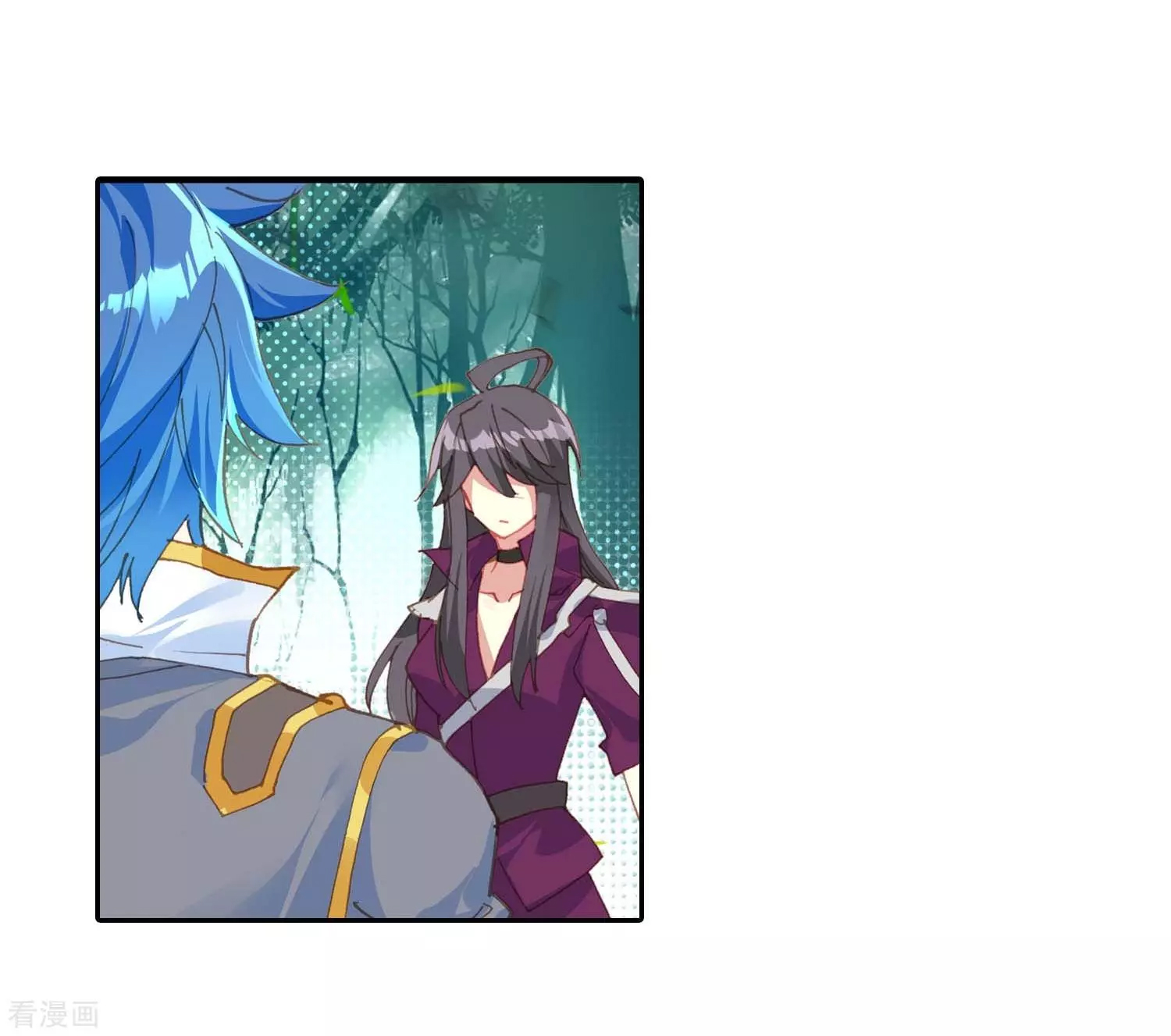 Soul Land II Chapter 212 page 22 - 