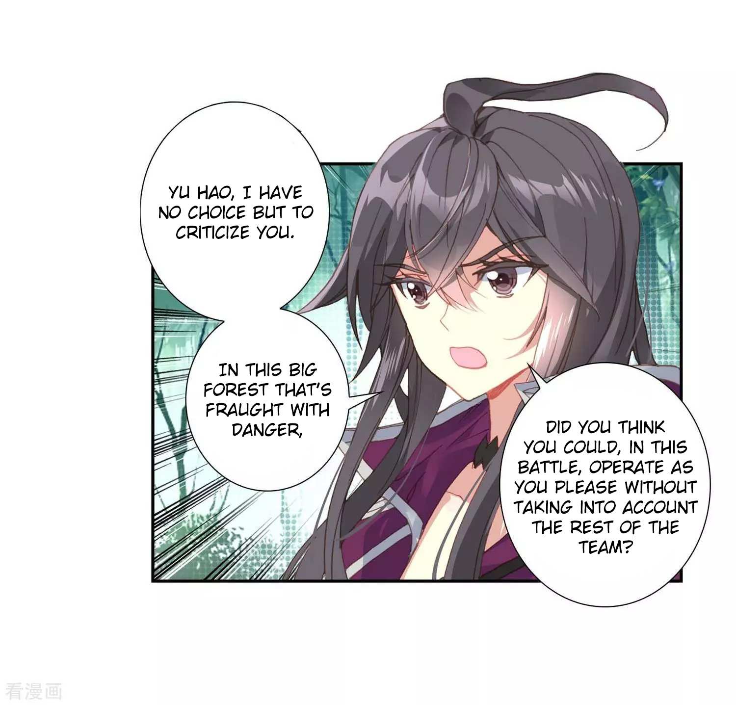 Soul Land II Chapter 212 page 23 - 