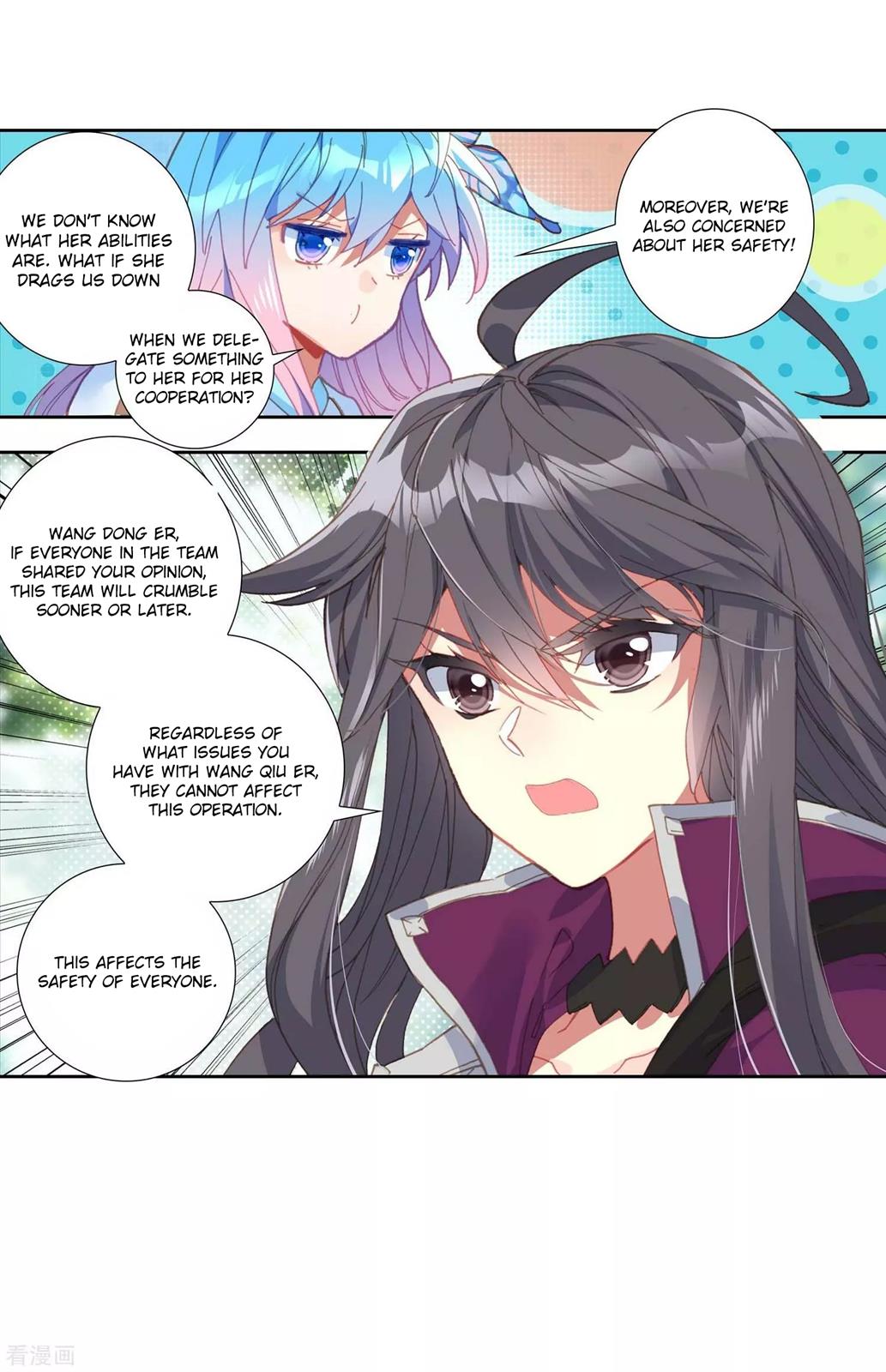 Soul Land II Chapter 212 page 25 - 