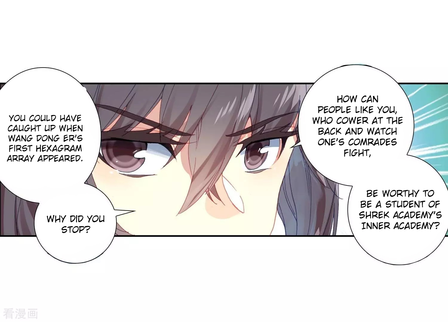 Soul Land II Chapter 212 page 28 - 