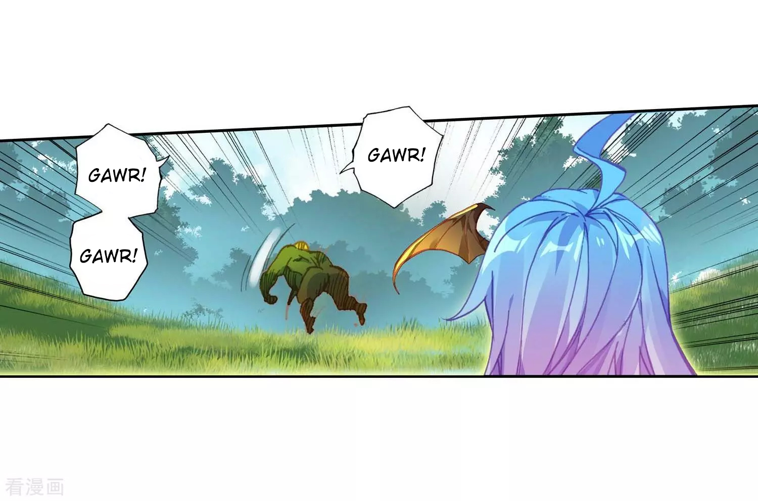 Soul Land II Chapter 212 page 4 - 