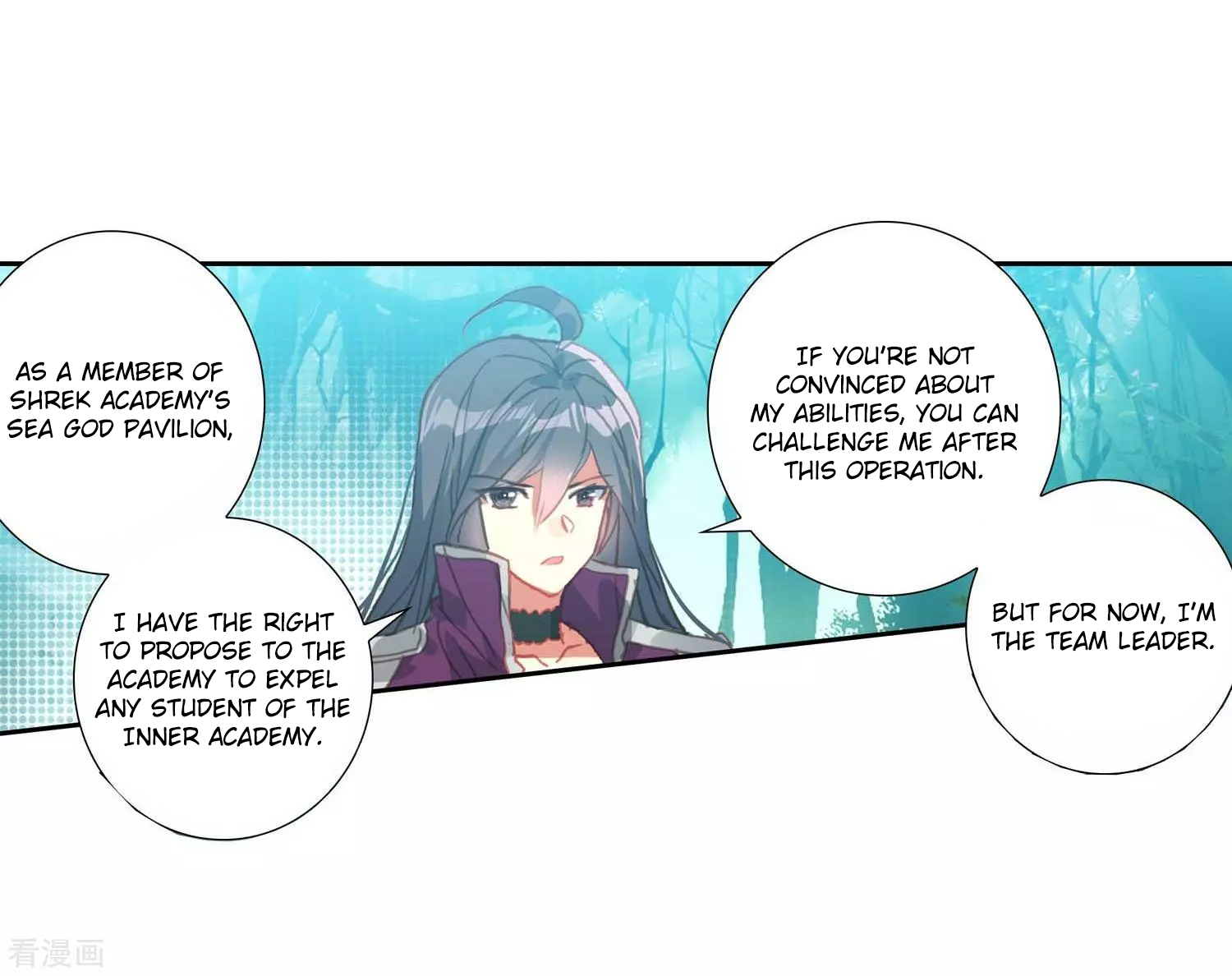 Soul Land II Chapter 212 page 35 - 