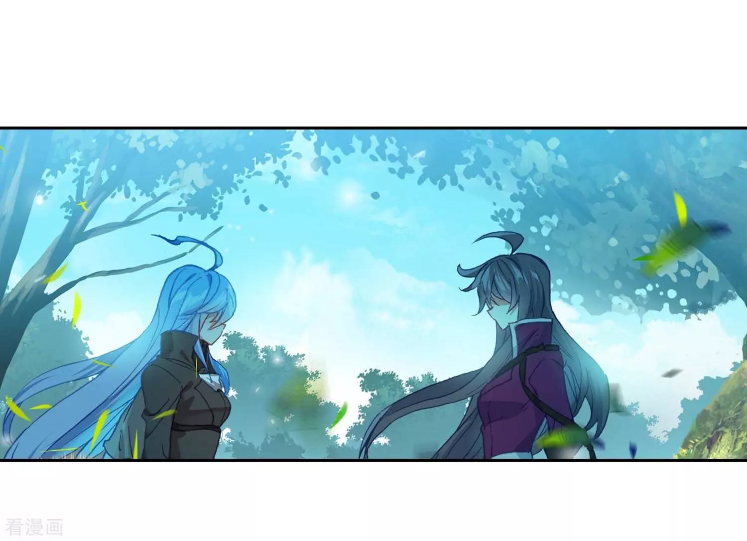 Soul Land II Chapter 212 page 38 - 
