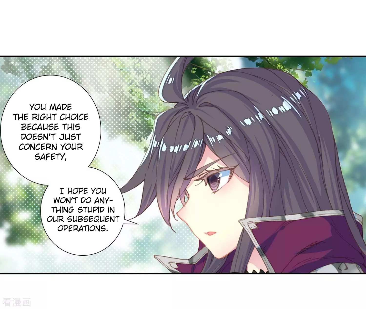 Soul Land II Chapter 212 page 41 - 