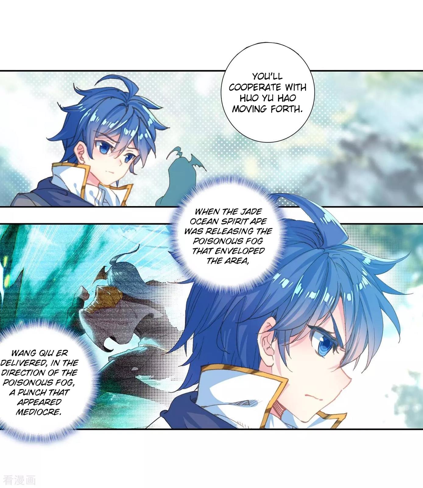 Soul Land II Chapter 212 page 42 - 