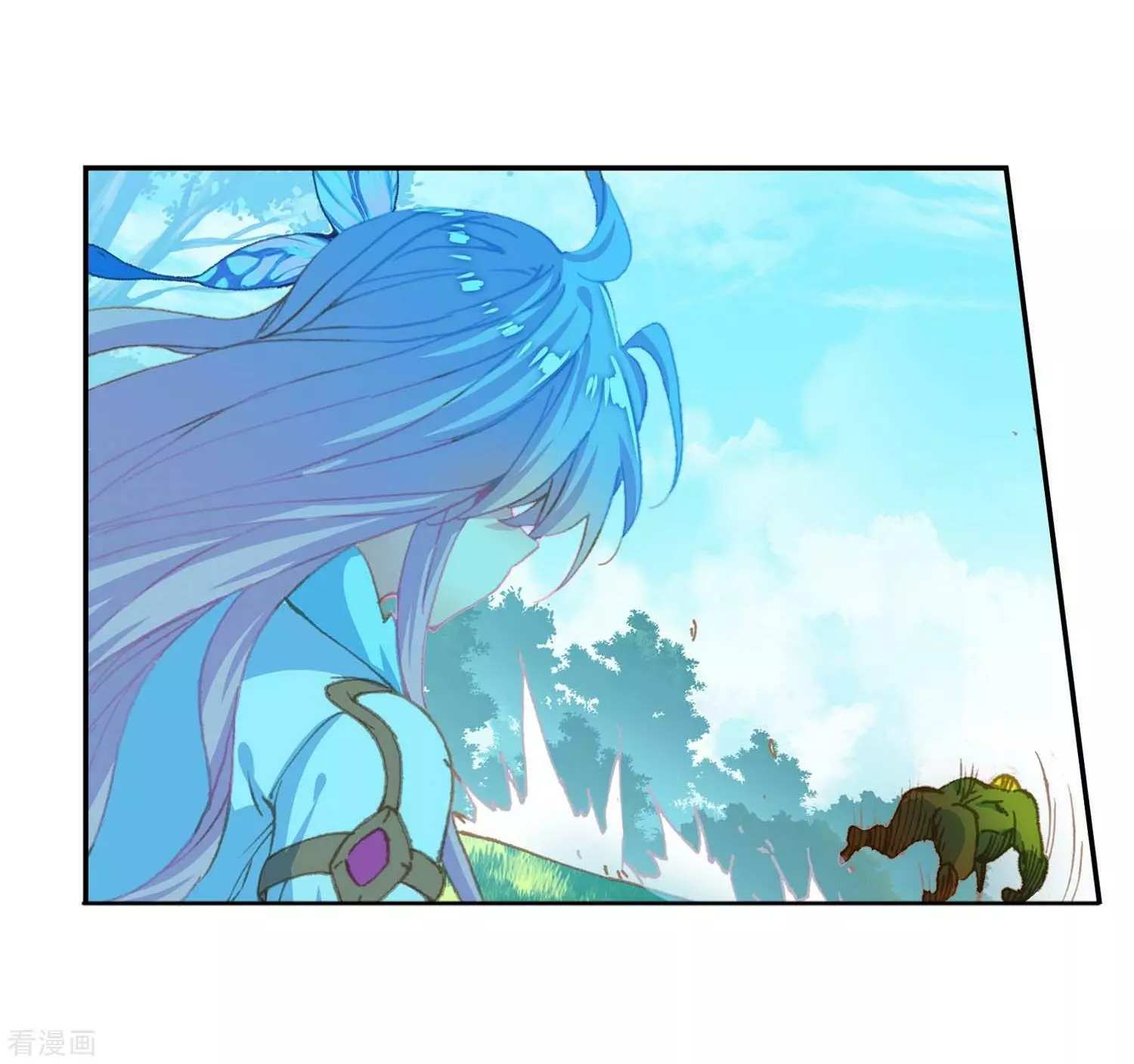 Soul Land II Chapter 212 page 7 - 