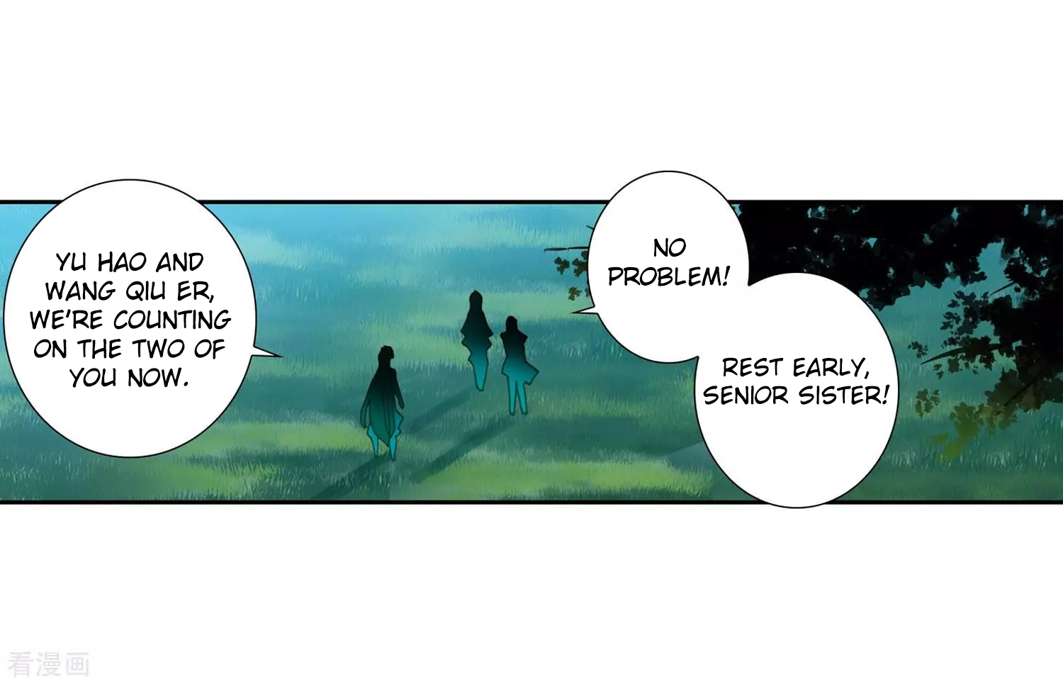 Soul Land II Chapter 213 page 11 - 