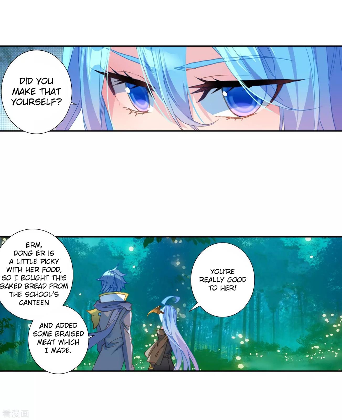 Soul Land II Chapter 213 page 17 - 