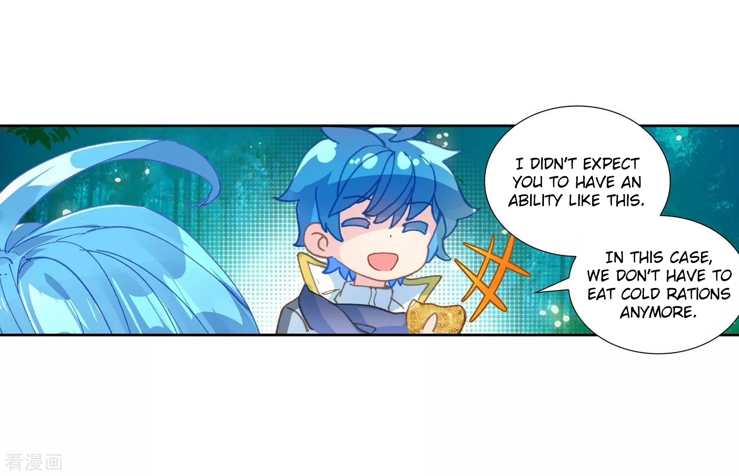 Soul Land II Chapter 213 page 21 - 