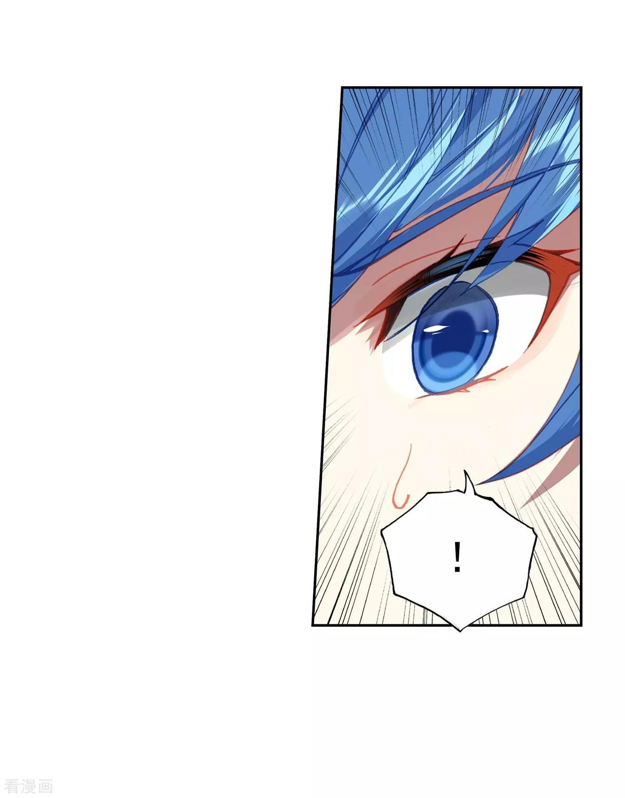 Soul Land II Chapter 213 page 24 - 