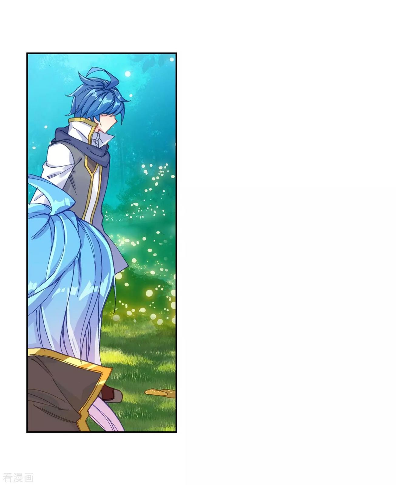 Soul Land II Chapter 213 page 35 - 