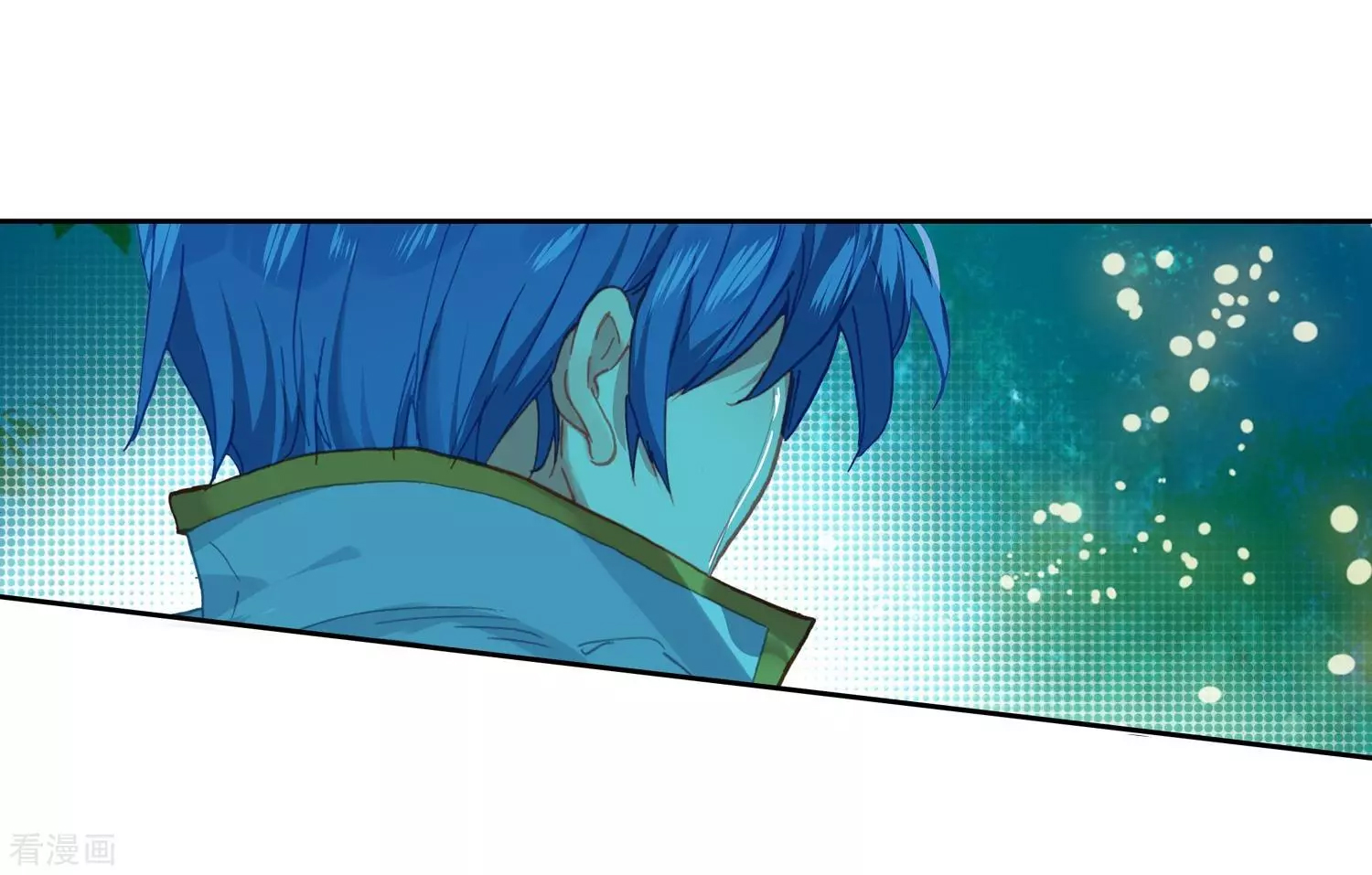 Soul Land II Chapter 214 page 4 - 