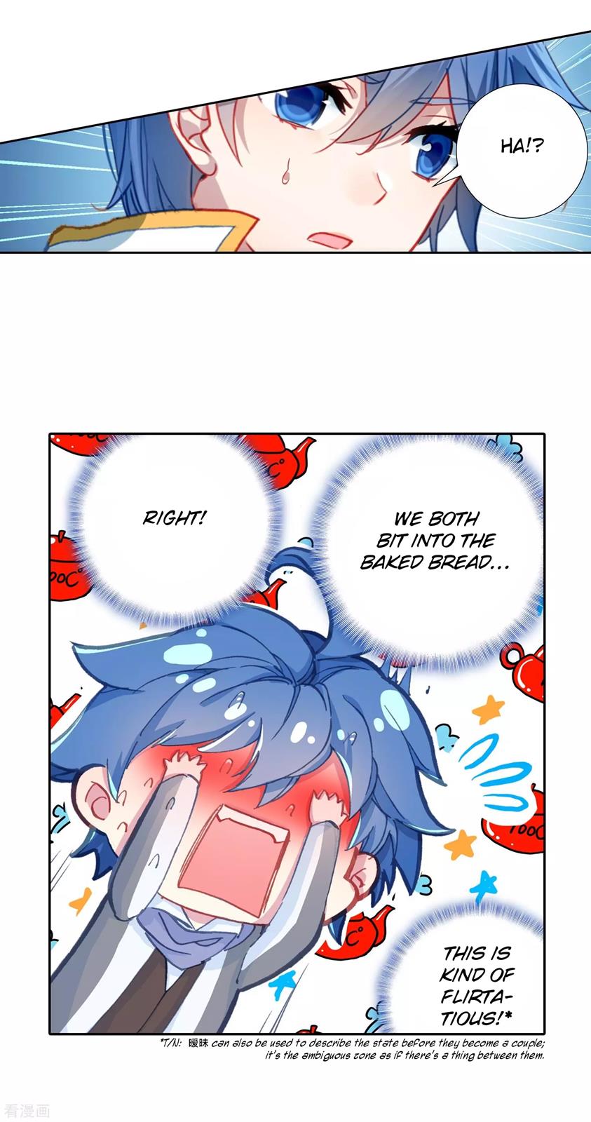 Soul Land II Chapter 214 page 31 - 