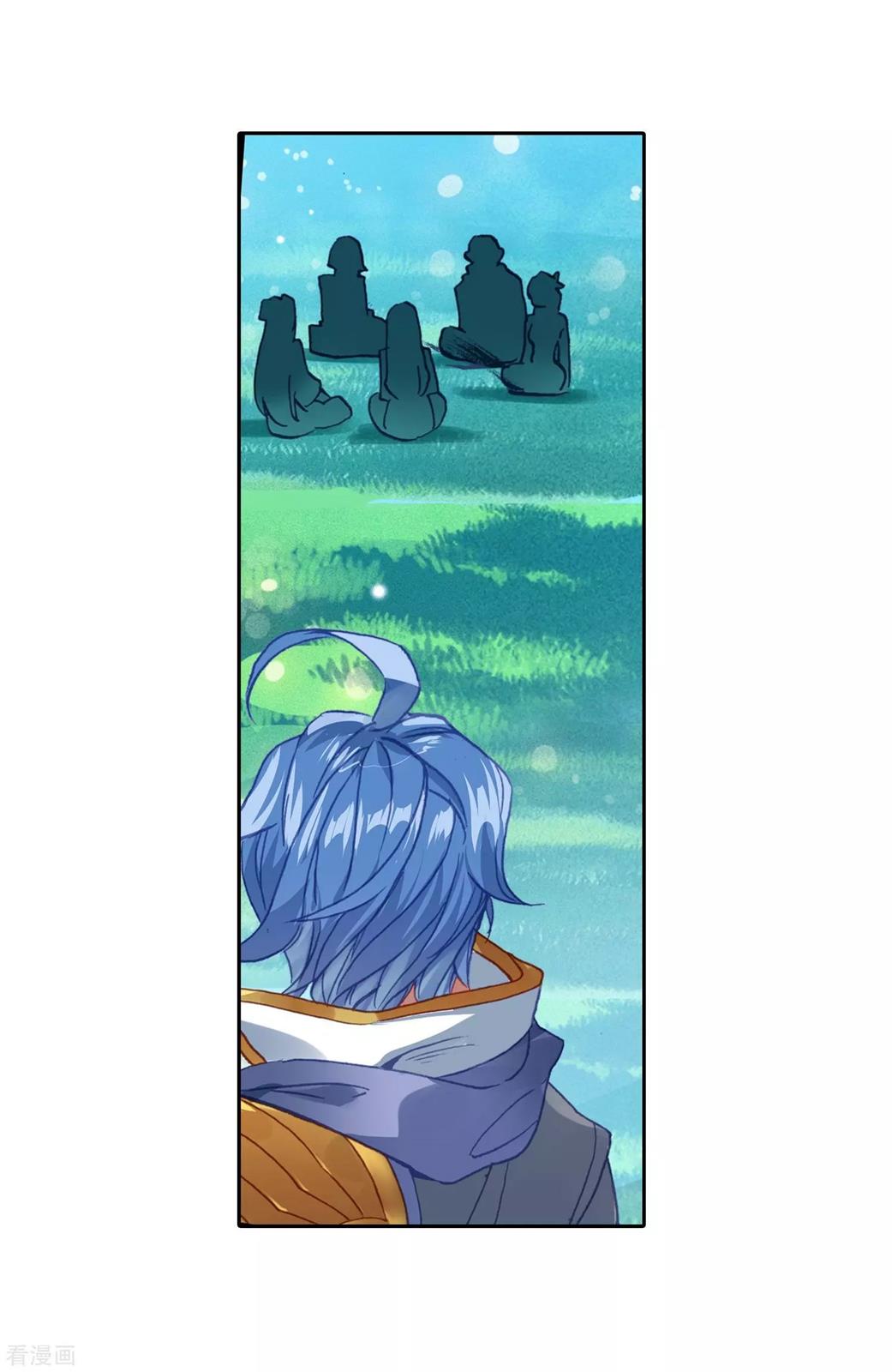 Soul Land II Chapter 214 page 32 - 