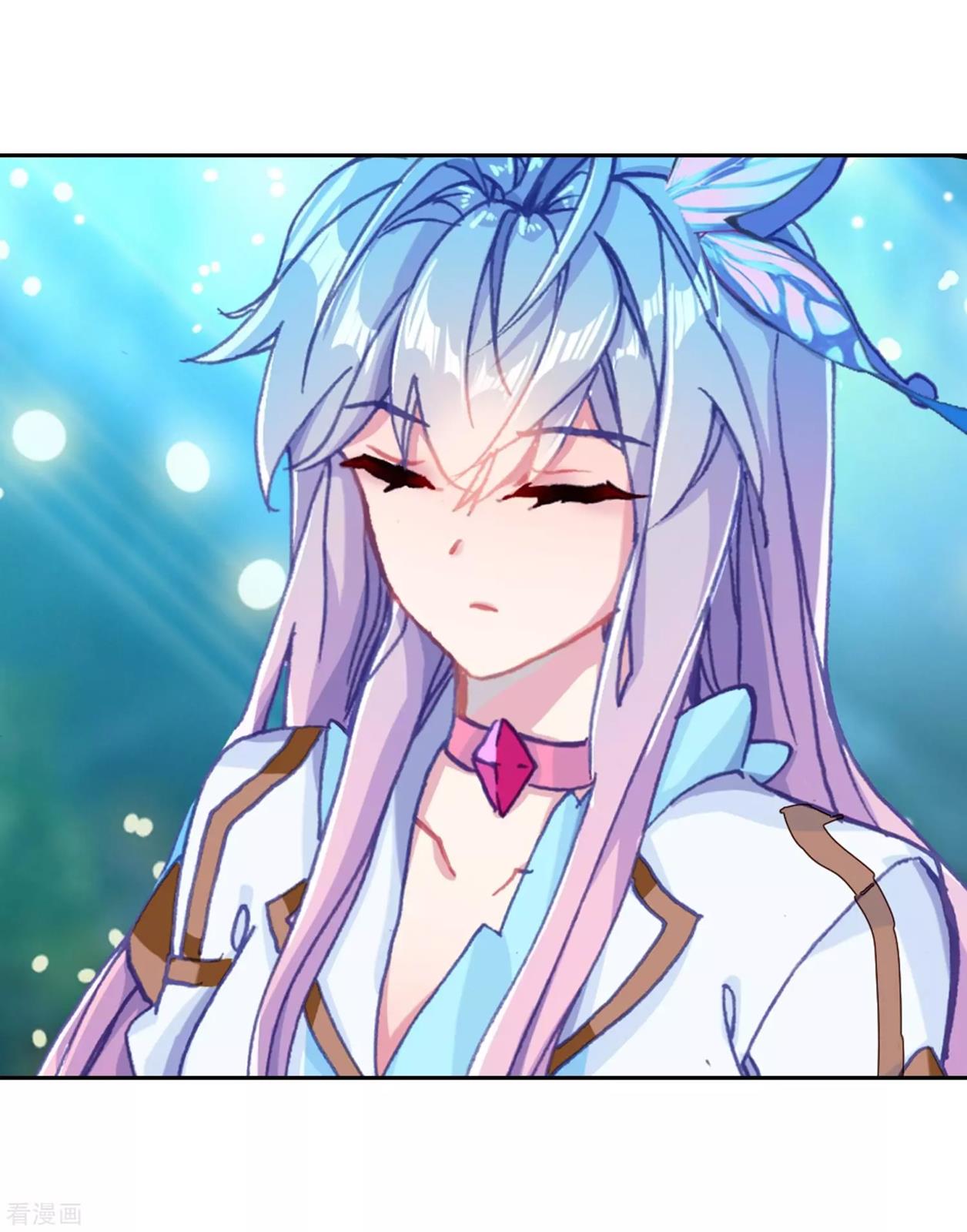 Soul Land II Chapter 214 page 33 - 