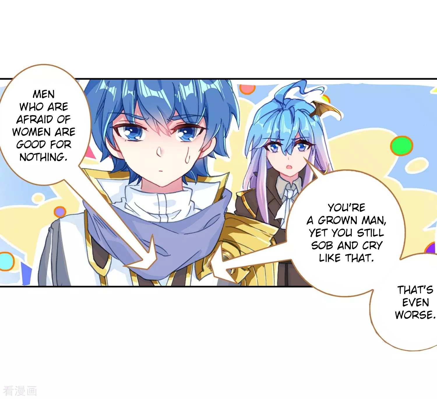 Soul Land II Chapter 214 page 35 - 