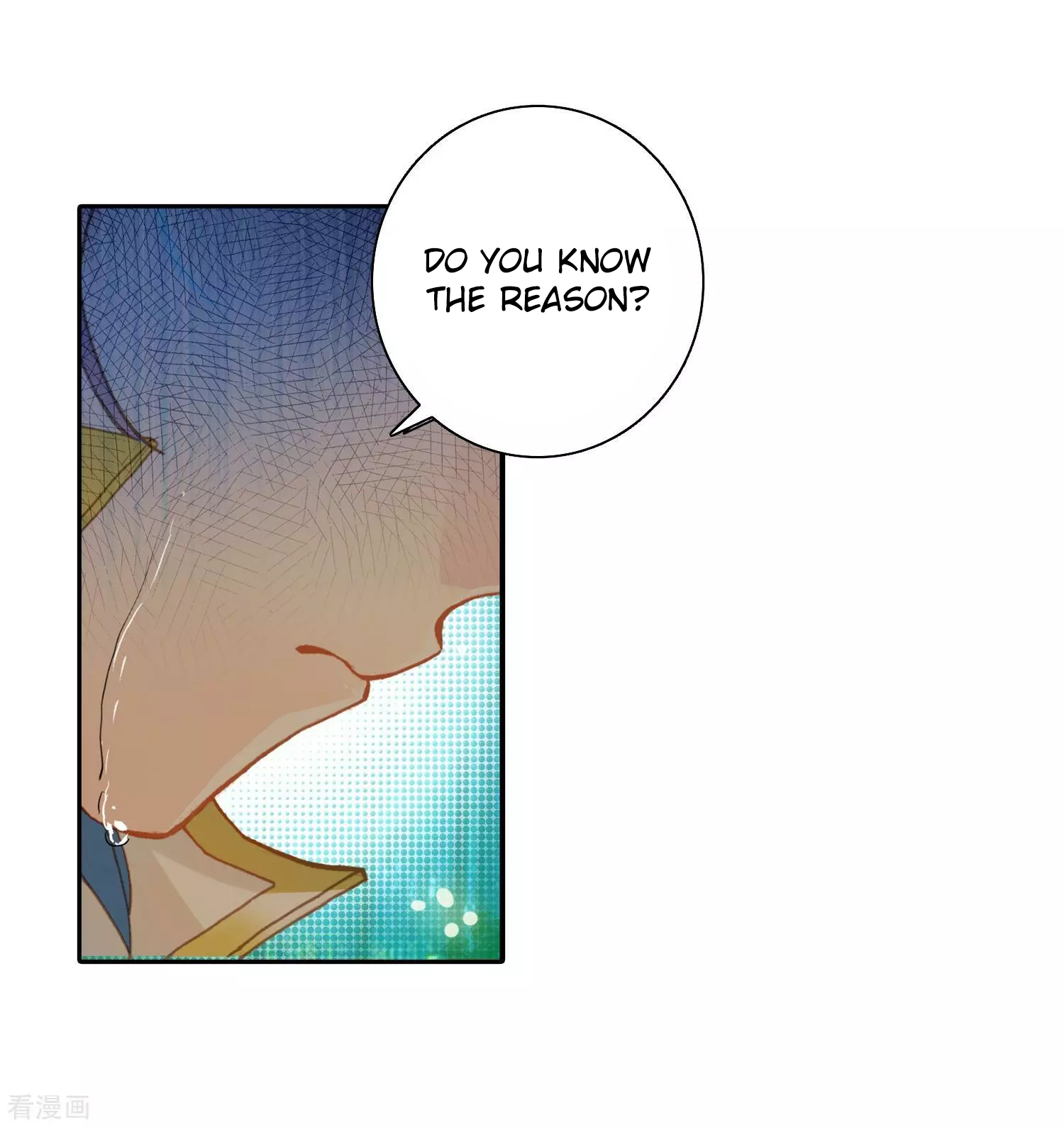 Soul Land II Chapter 214 page 10 - 