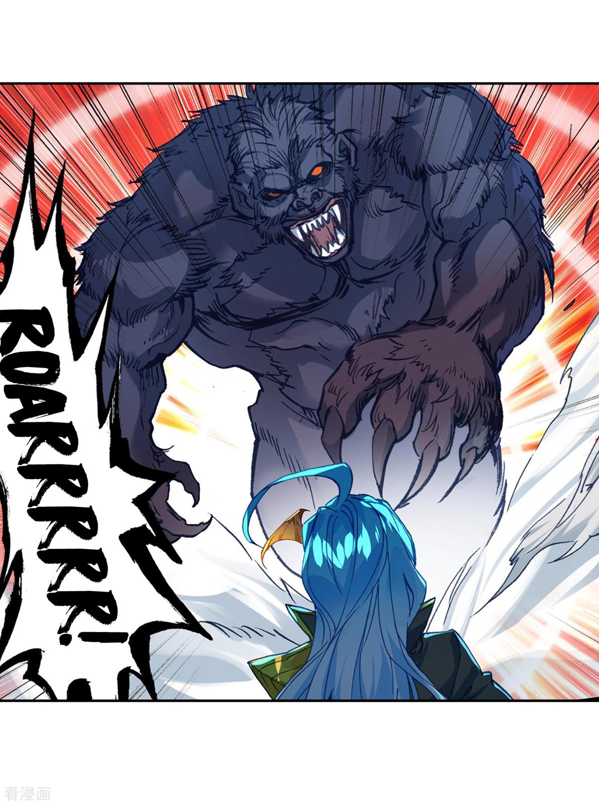 Soul Land II Chapter 216 page 11 - 