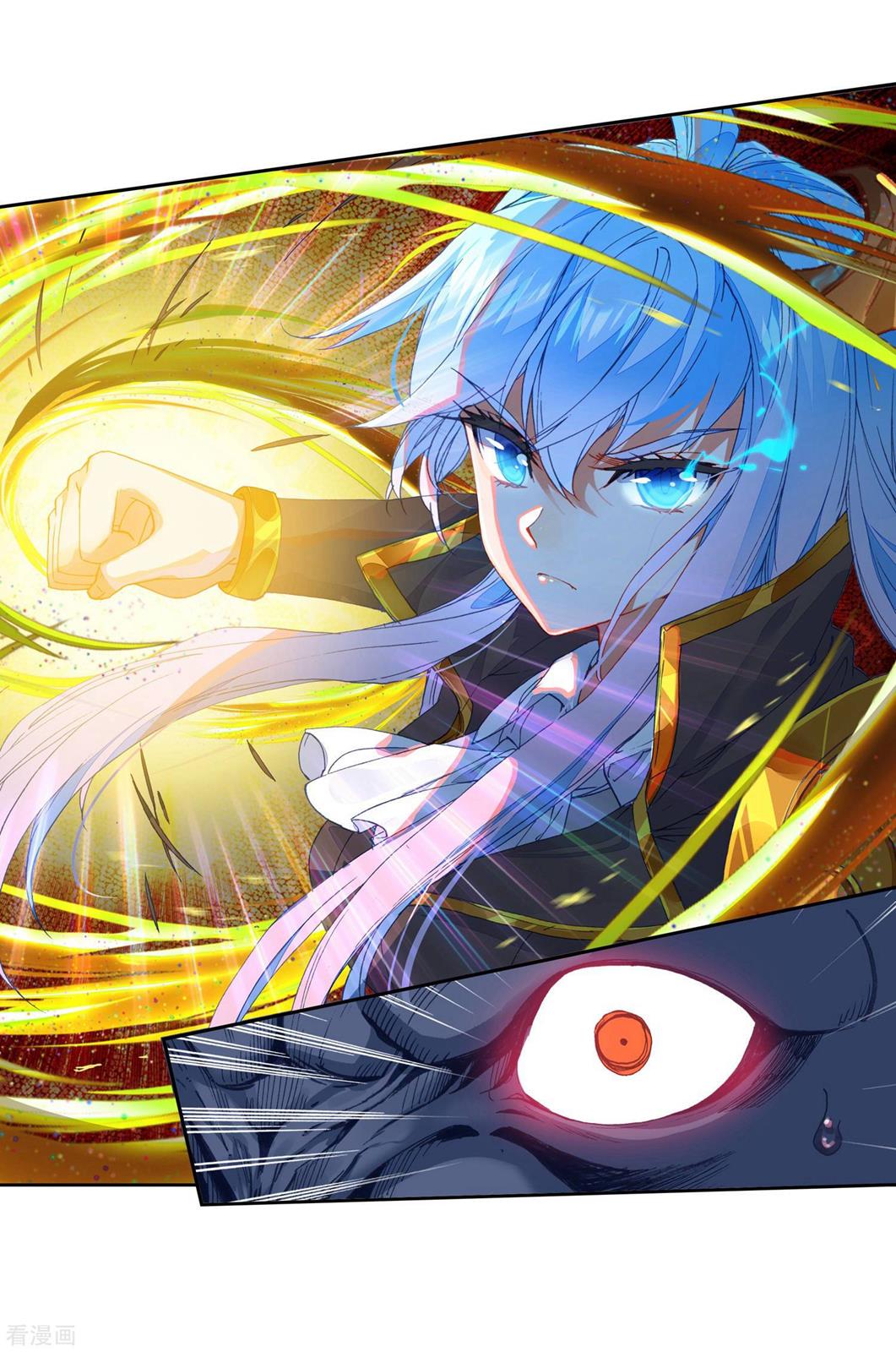 Soul Land II Chapter 216 page 18 - 