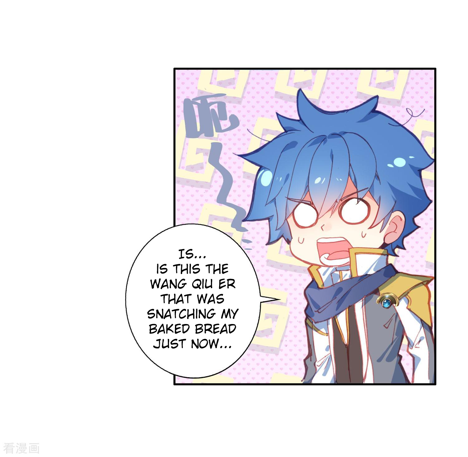 Soul Land II Chapter 216 page 22 - 