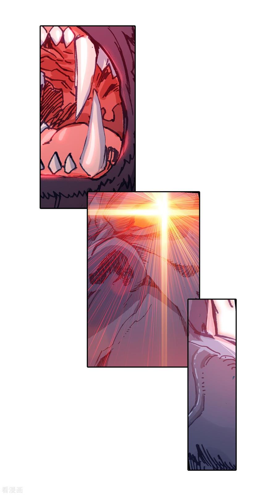 Soul Land II Chapter 216 page 30 - 