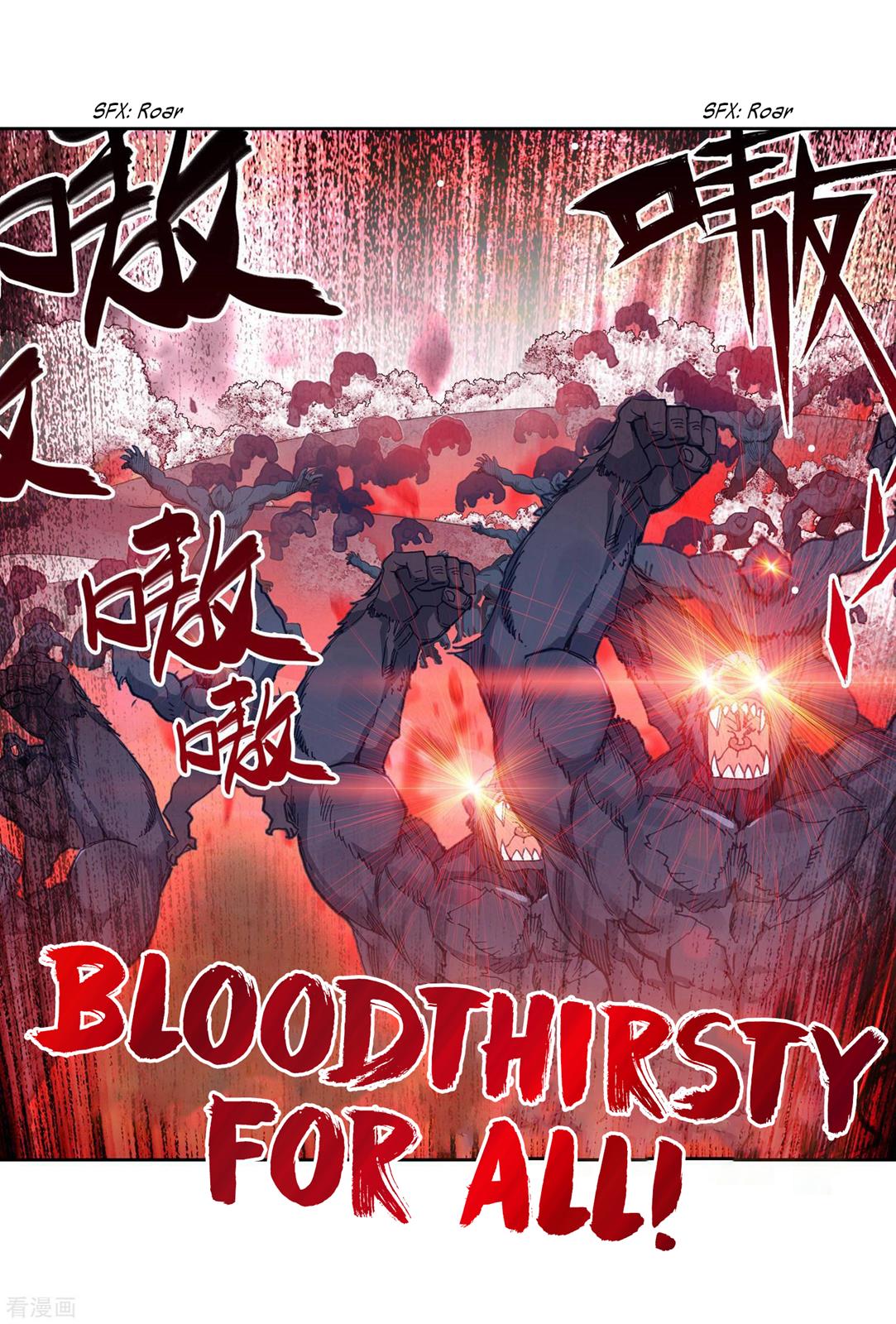 Soul Land II Chapter 216 page 32 - 