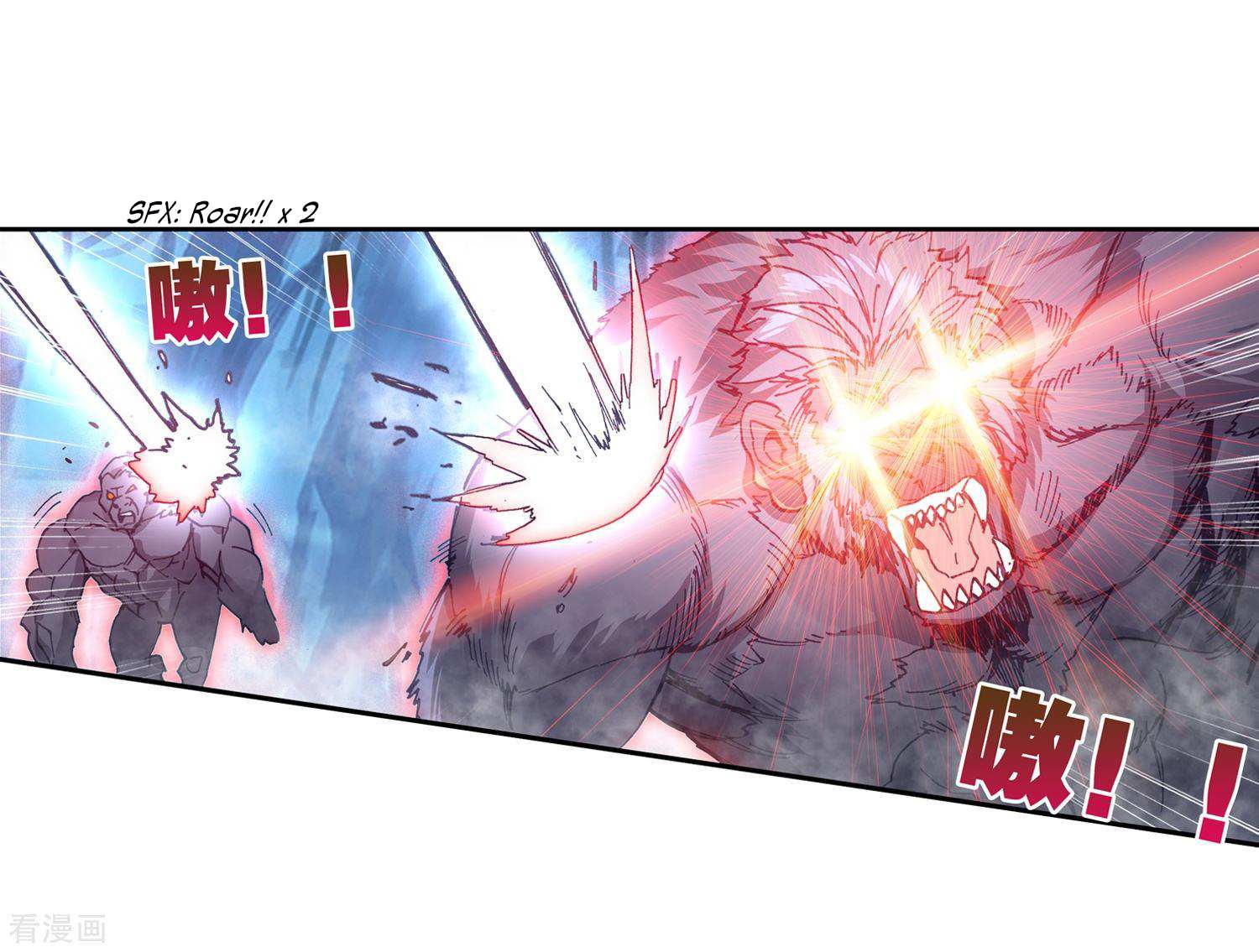Soul Land II Chapter 216 page 34 - 