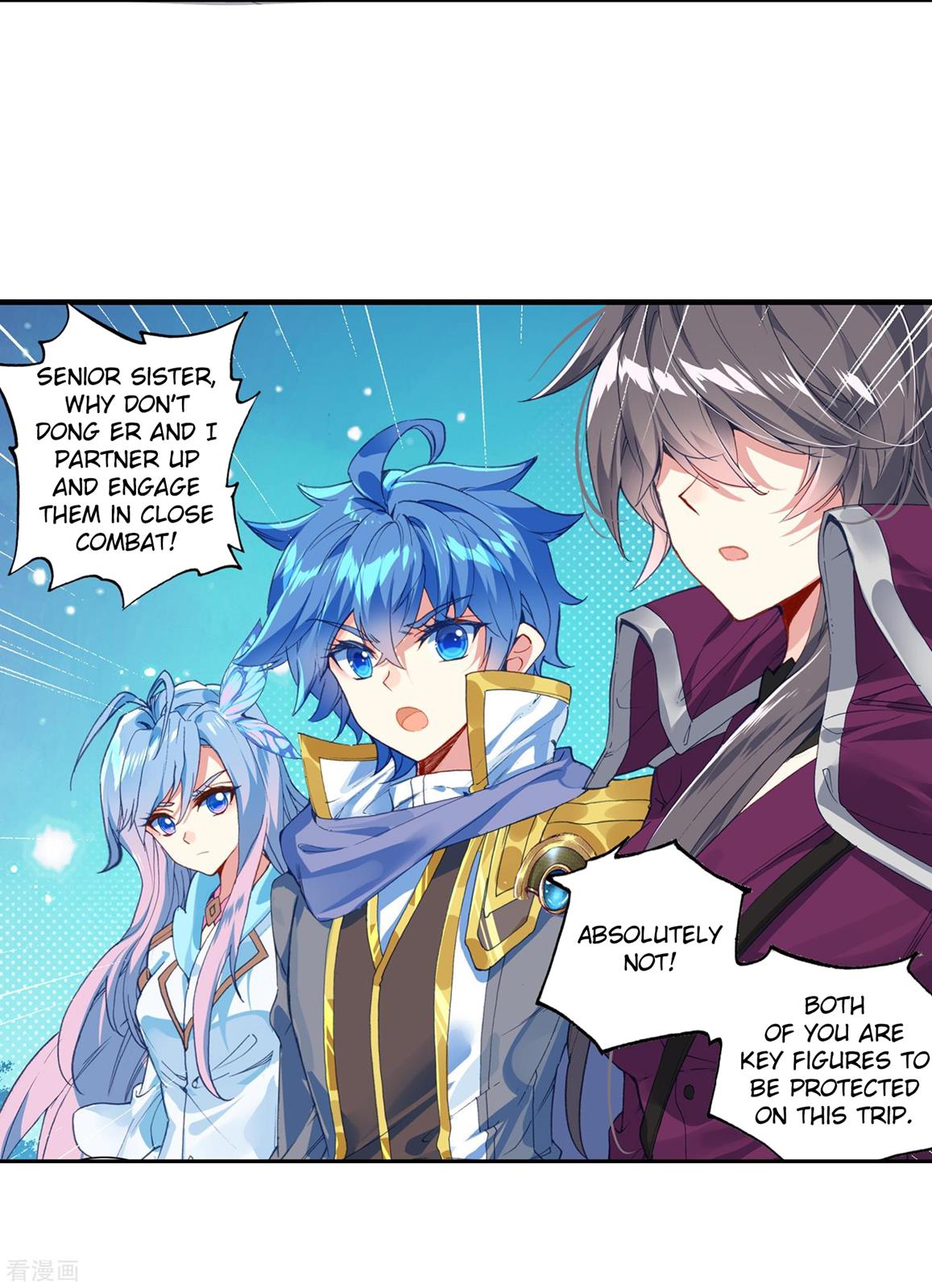 Soul Land II Chapter 216 page 37 - 