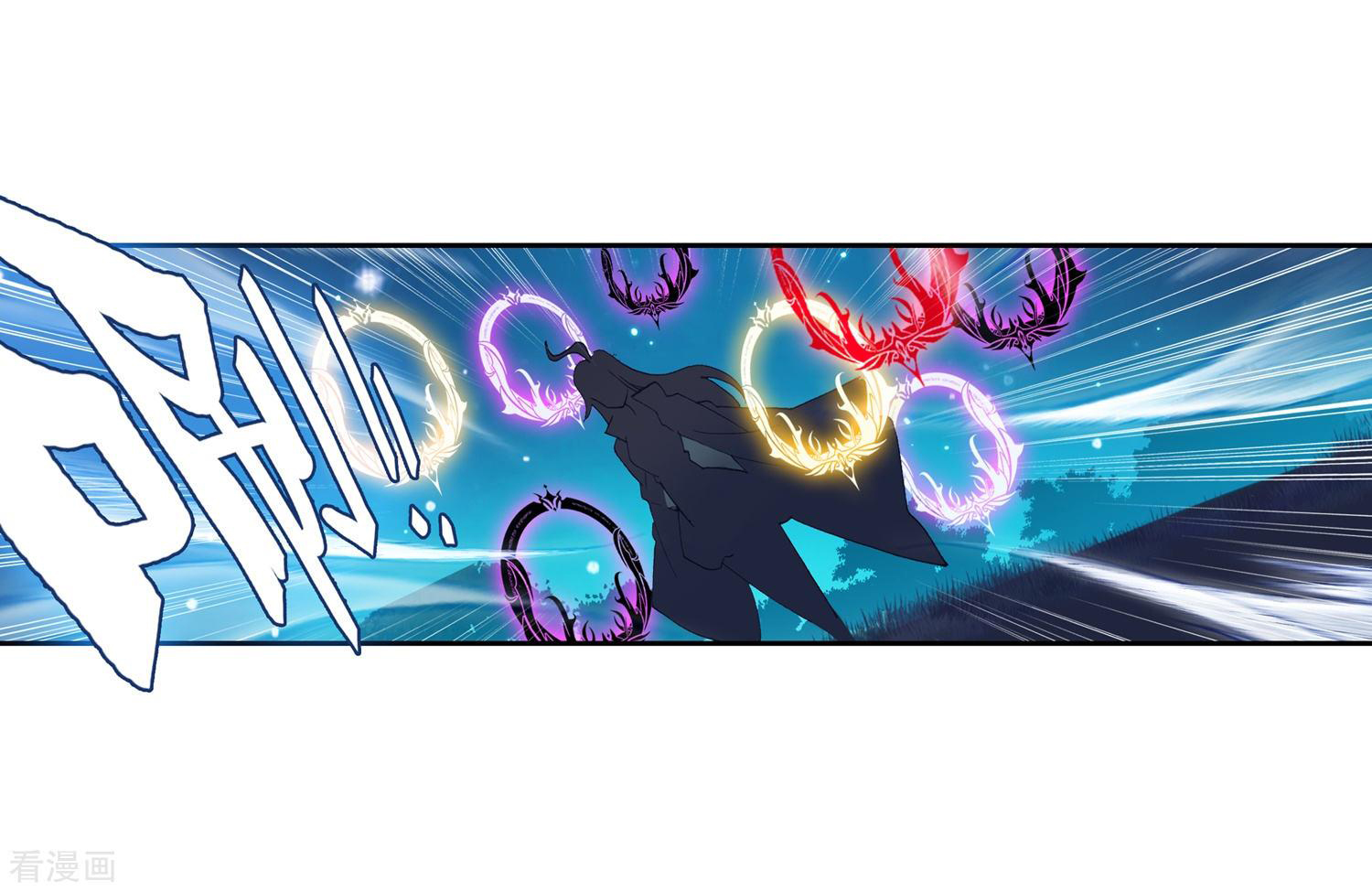 Soul Land II Chapter 216 page 40 - 