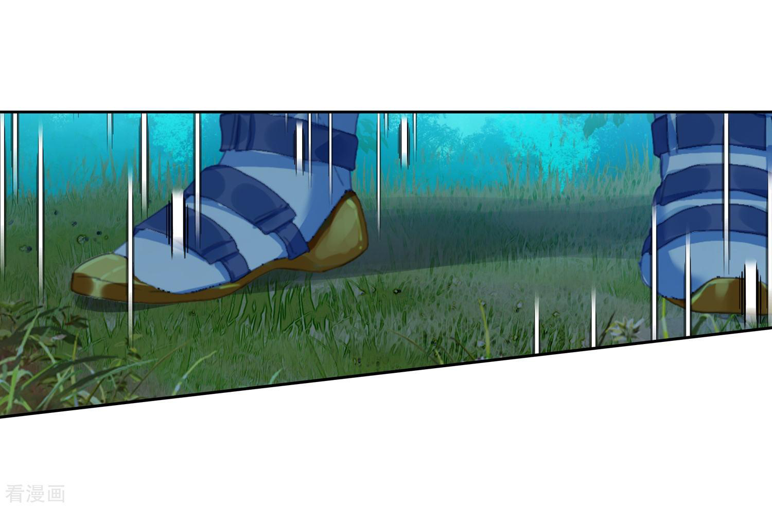Soul Land II Chapter 216 page 41 - 