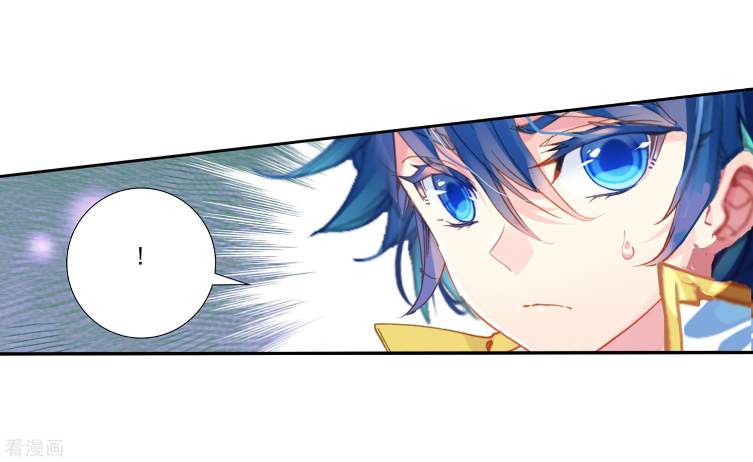 Soul Land II Chapter 216 page 42 - 