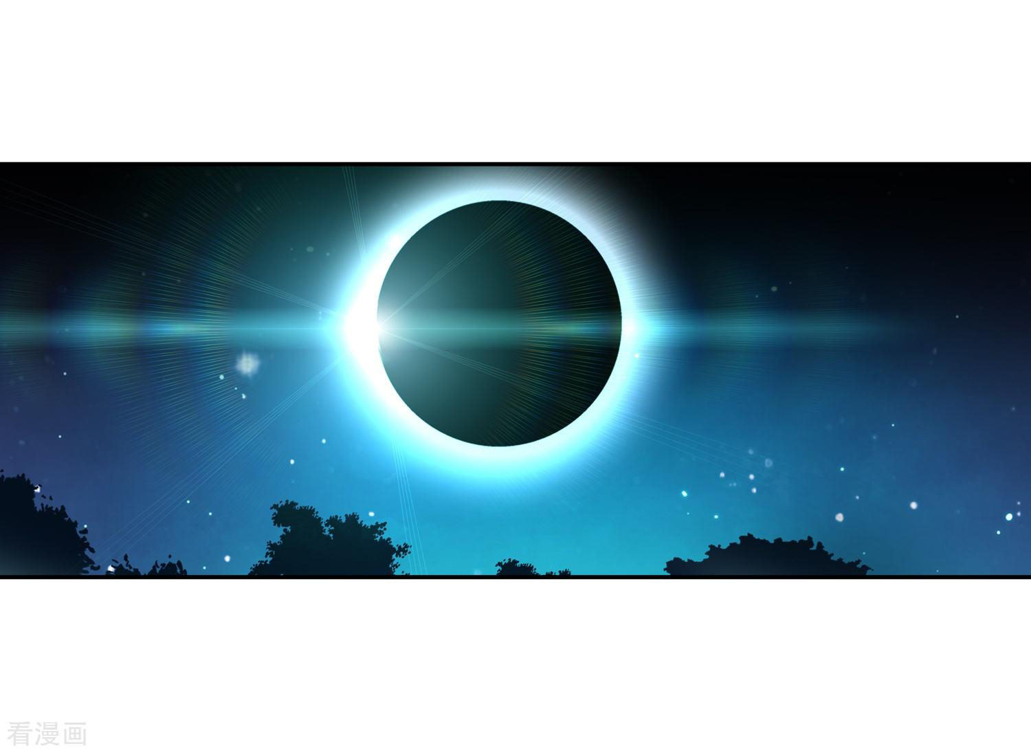 Soul Land II Chapter 216 page 46 - 