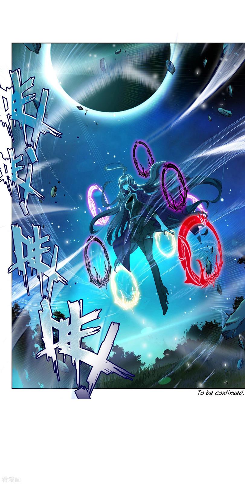 Soul Land II Chapter 216 page 47 - 