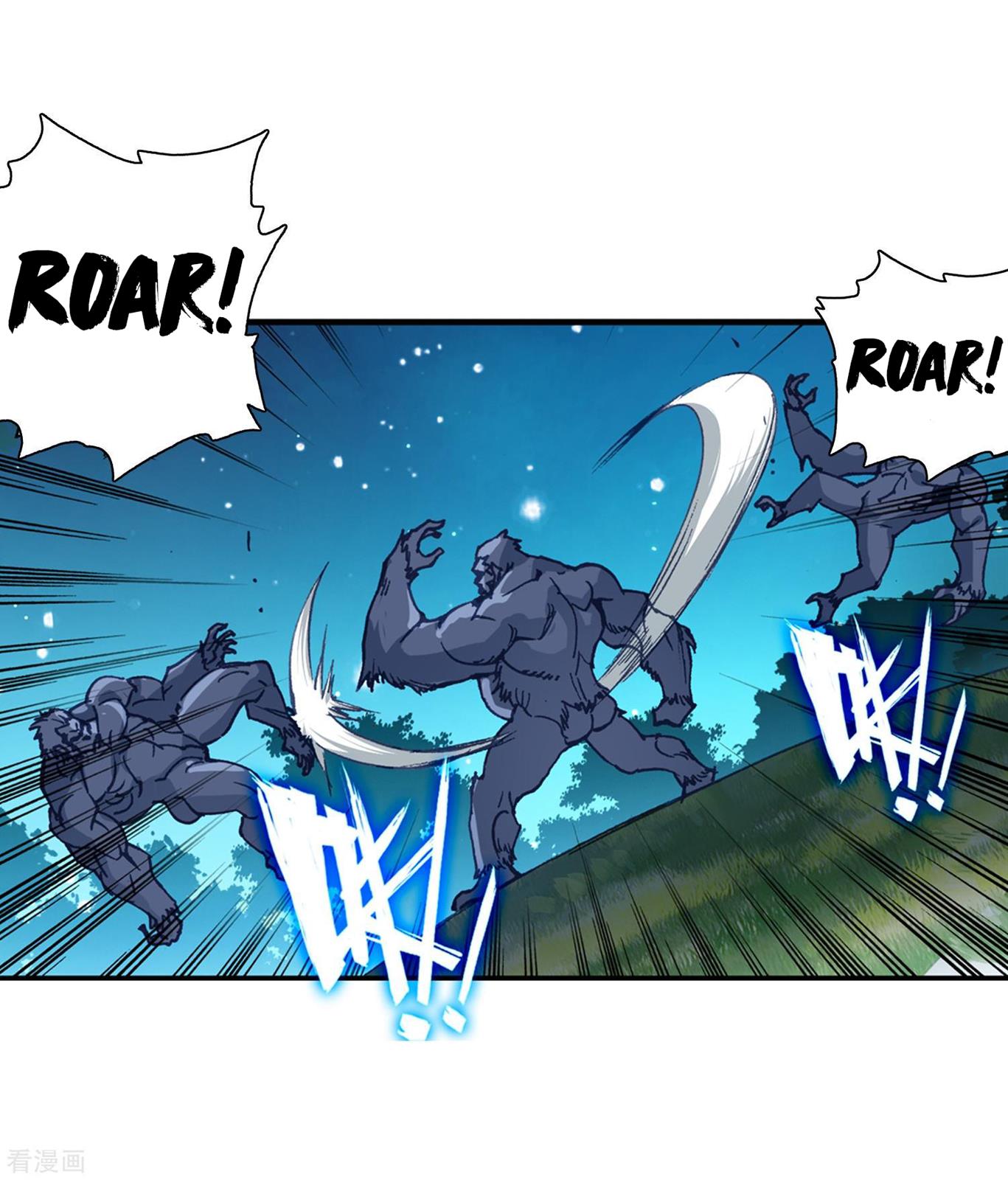 Soul Land II Chapter 216 page 6 - 