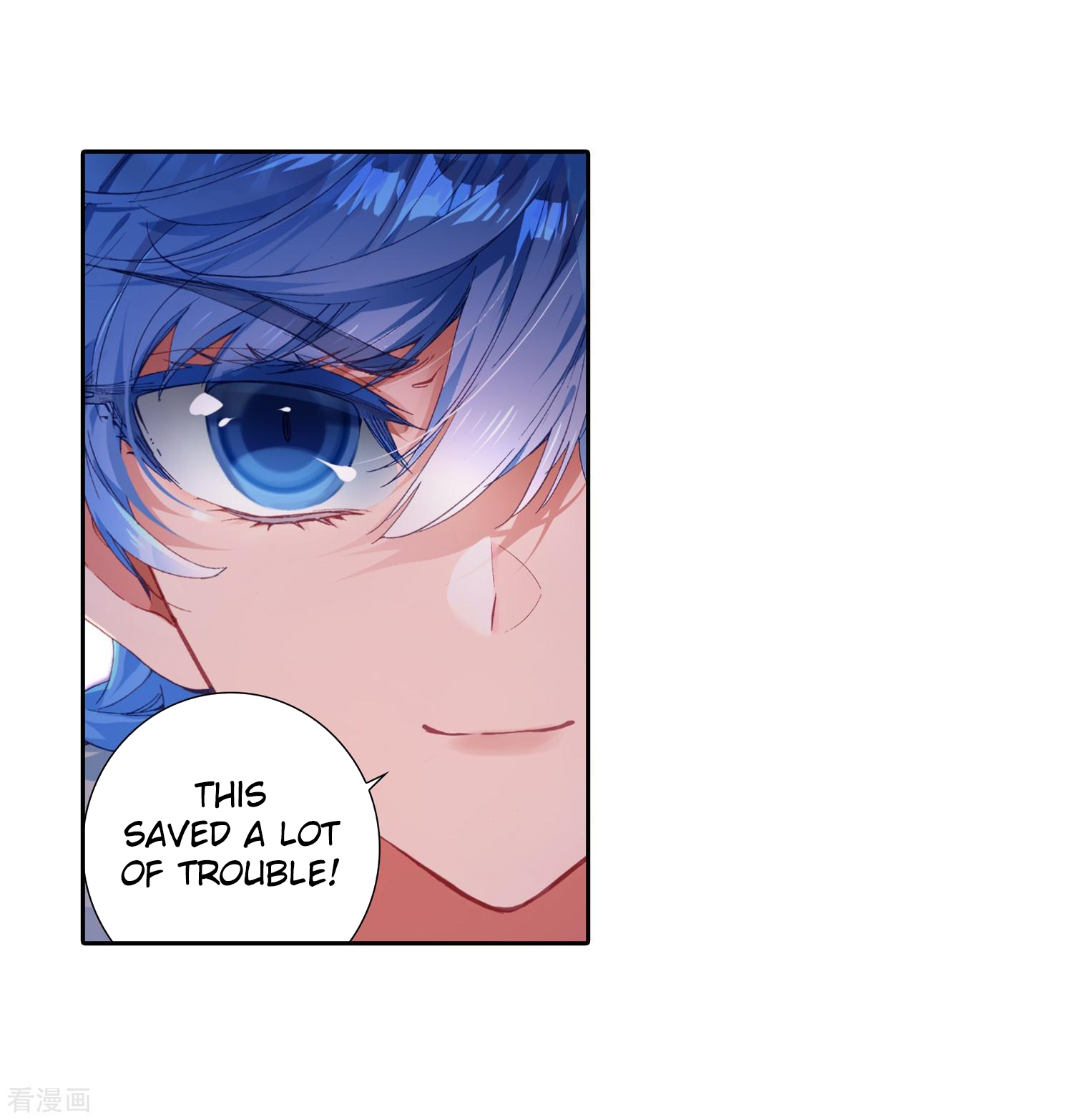 Soul Land II Chapter 216 page 7 - 