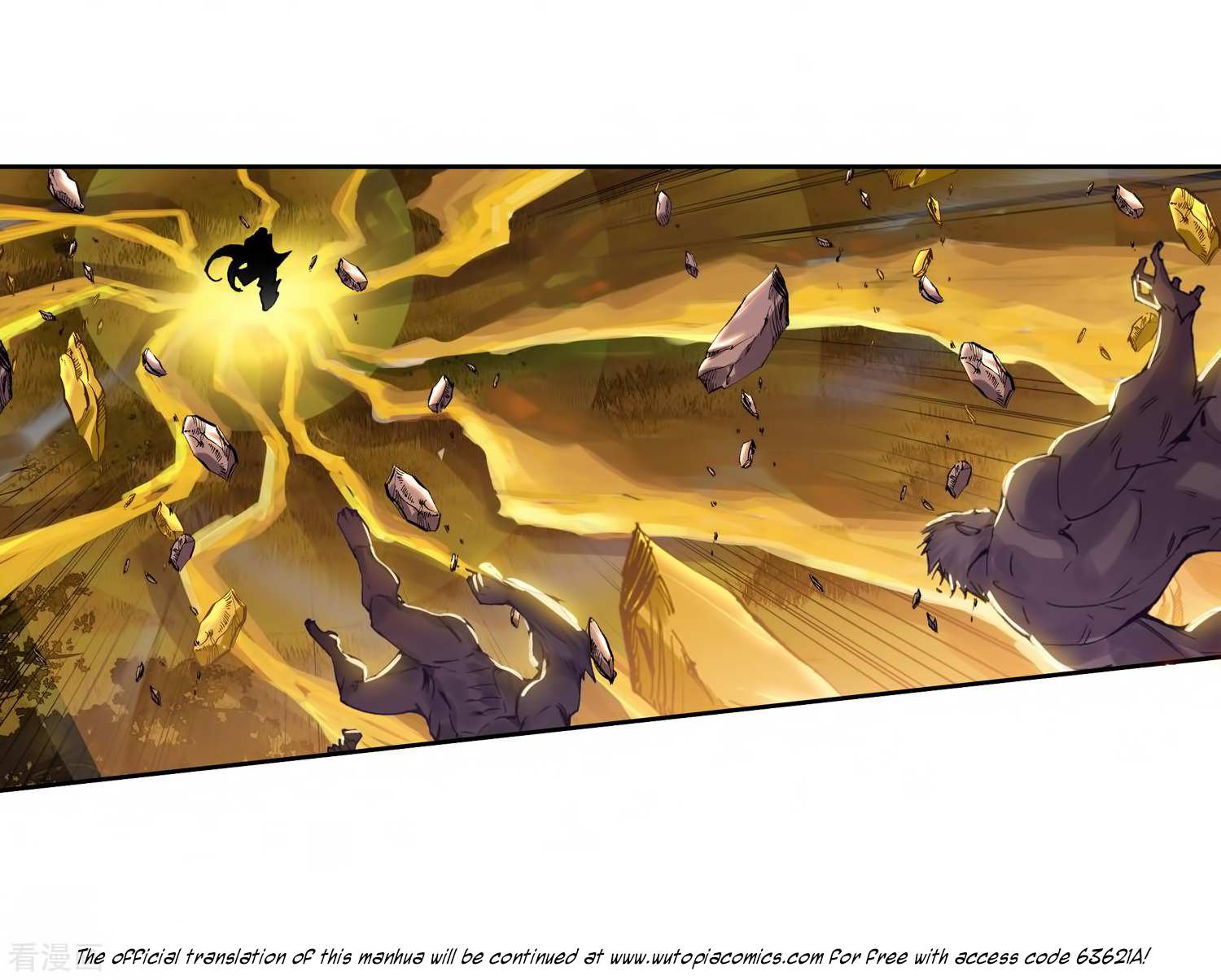 Soul Land II Chapter 217 page 11 - 