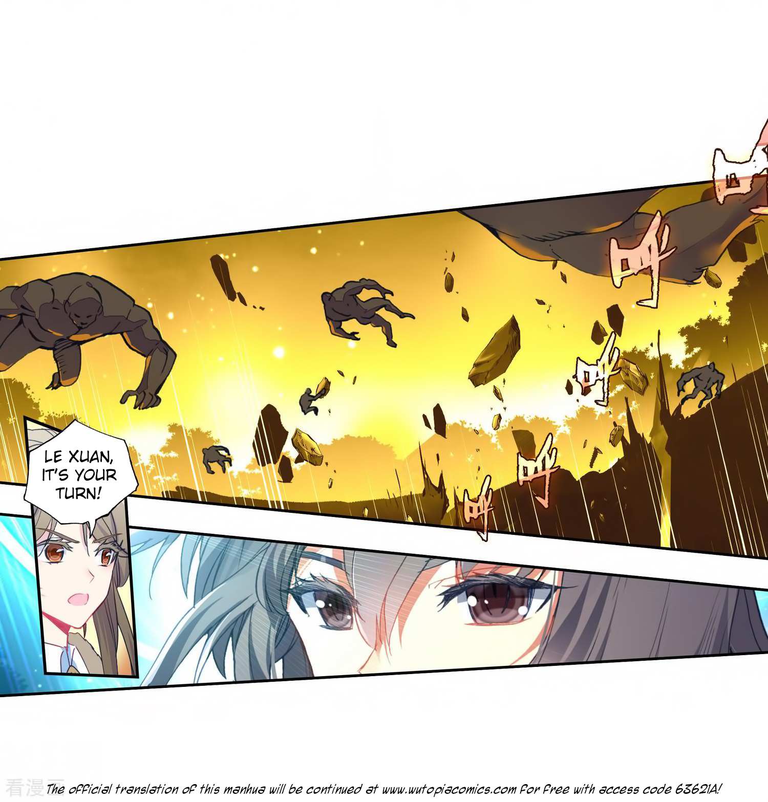 Soul Land II Chapter 217 page 12 - 