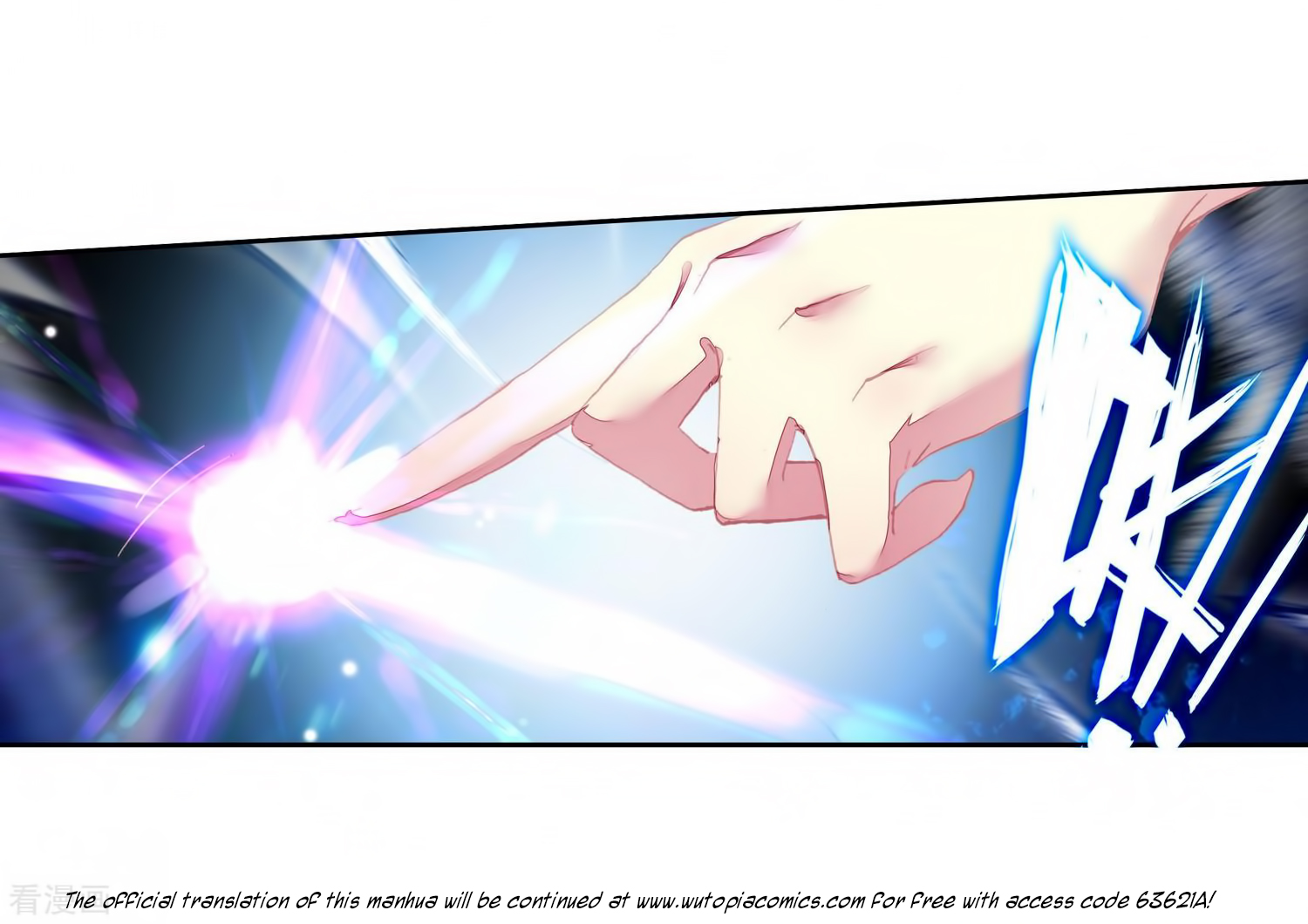 Soul Land II Chapter 217 page 13 - 