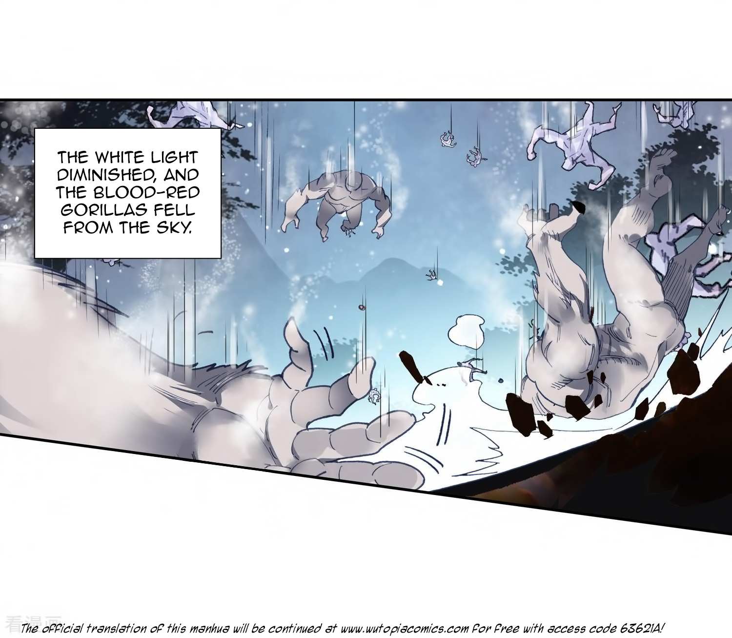 Soul Land II Chapter 217 page 17 - 
