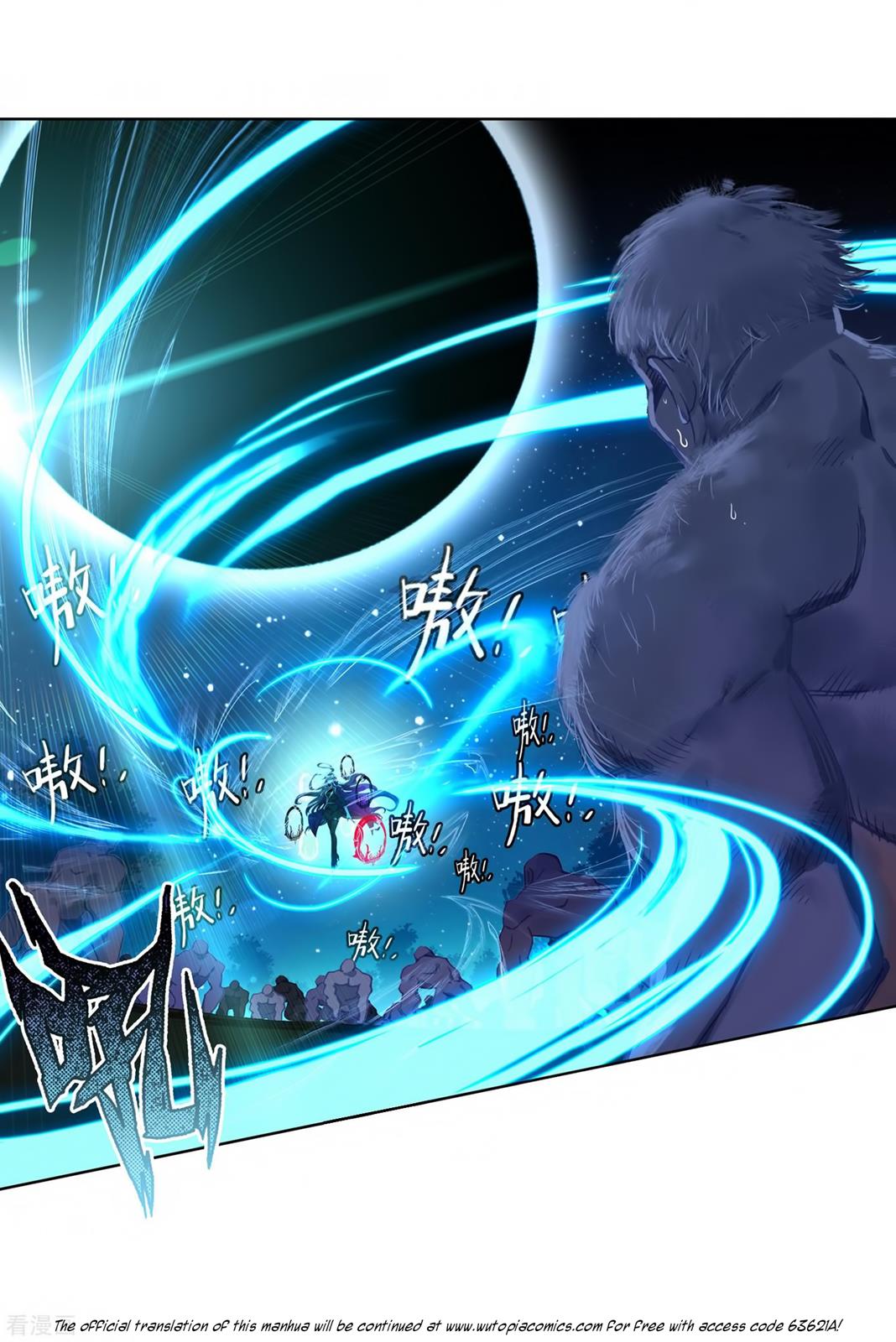 Soul Land II Chapter 217 page 3 - 