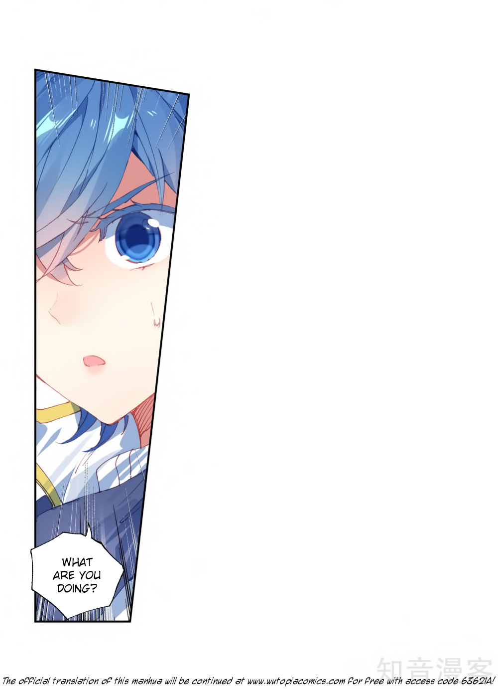 Soul Land II Chapter 217 page 28 - 