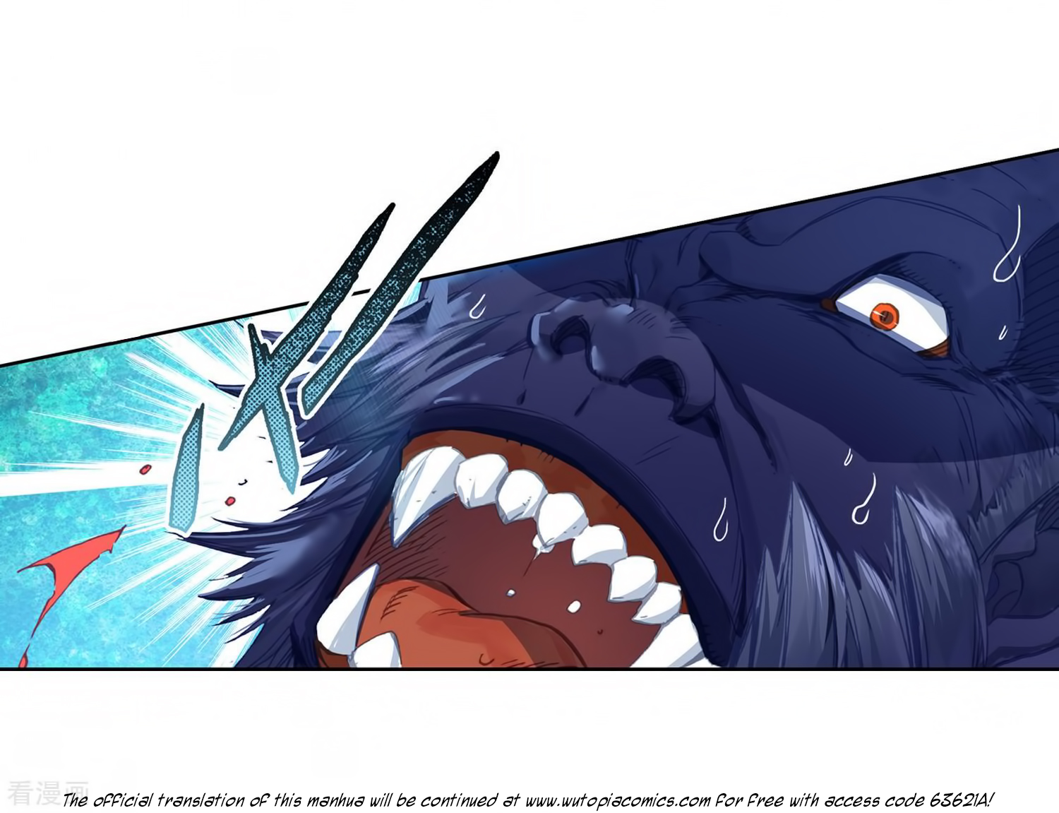 Soul Land II Chapter 217 page 4 - 