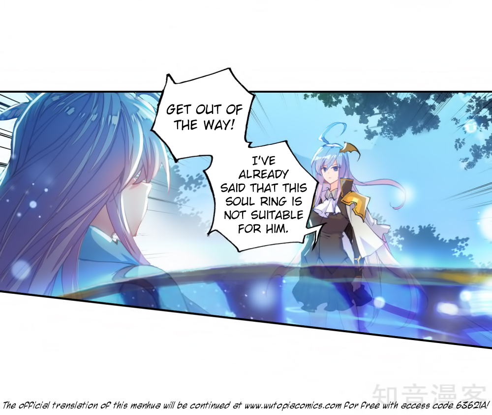 Soul Land II Chapter 217 page 32 - 